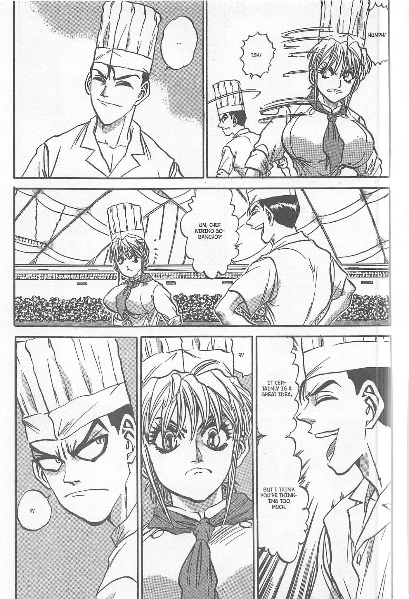 Iron Wok Jan! Chapter 228 page 7 - Chapter 228