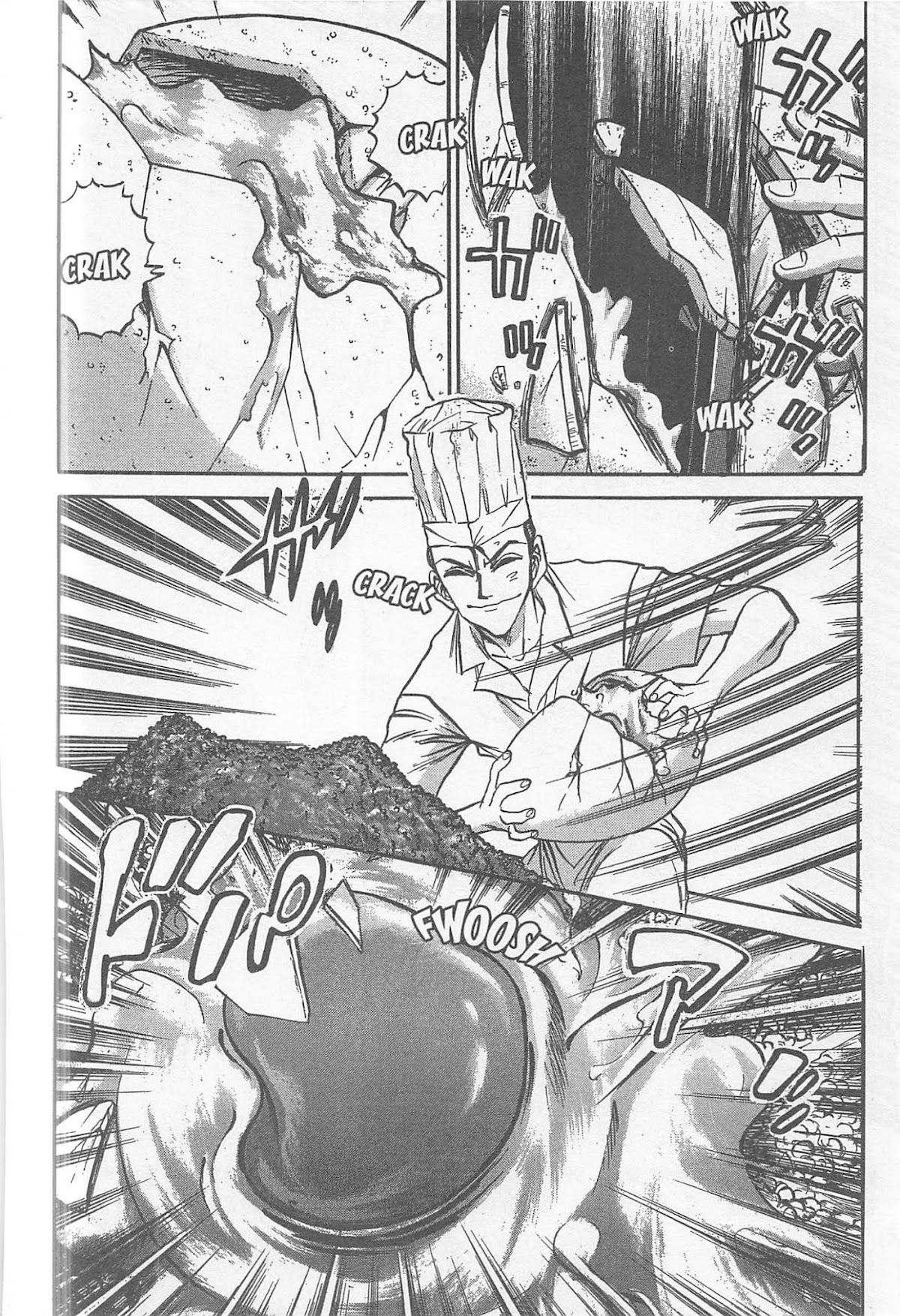 Iron Wok Jan! Chapter 229 page 2 - Chapter 229
