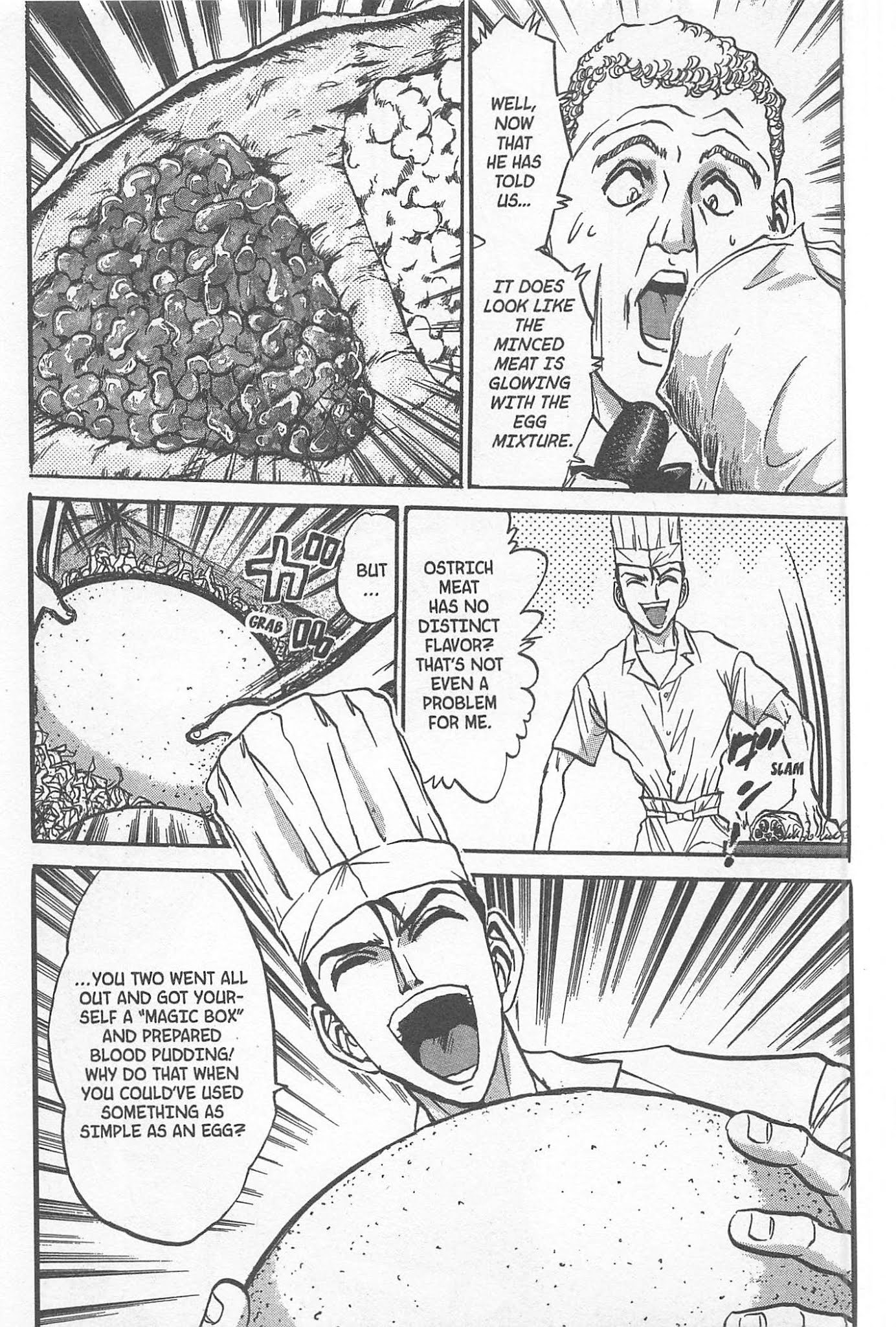 Iron Wok Jan! Chapter 229 page 5 - Chapter 229