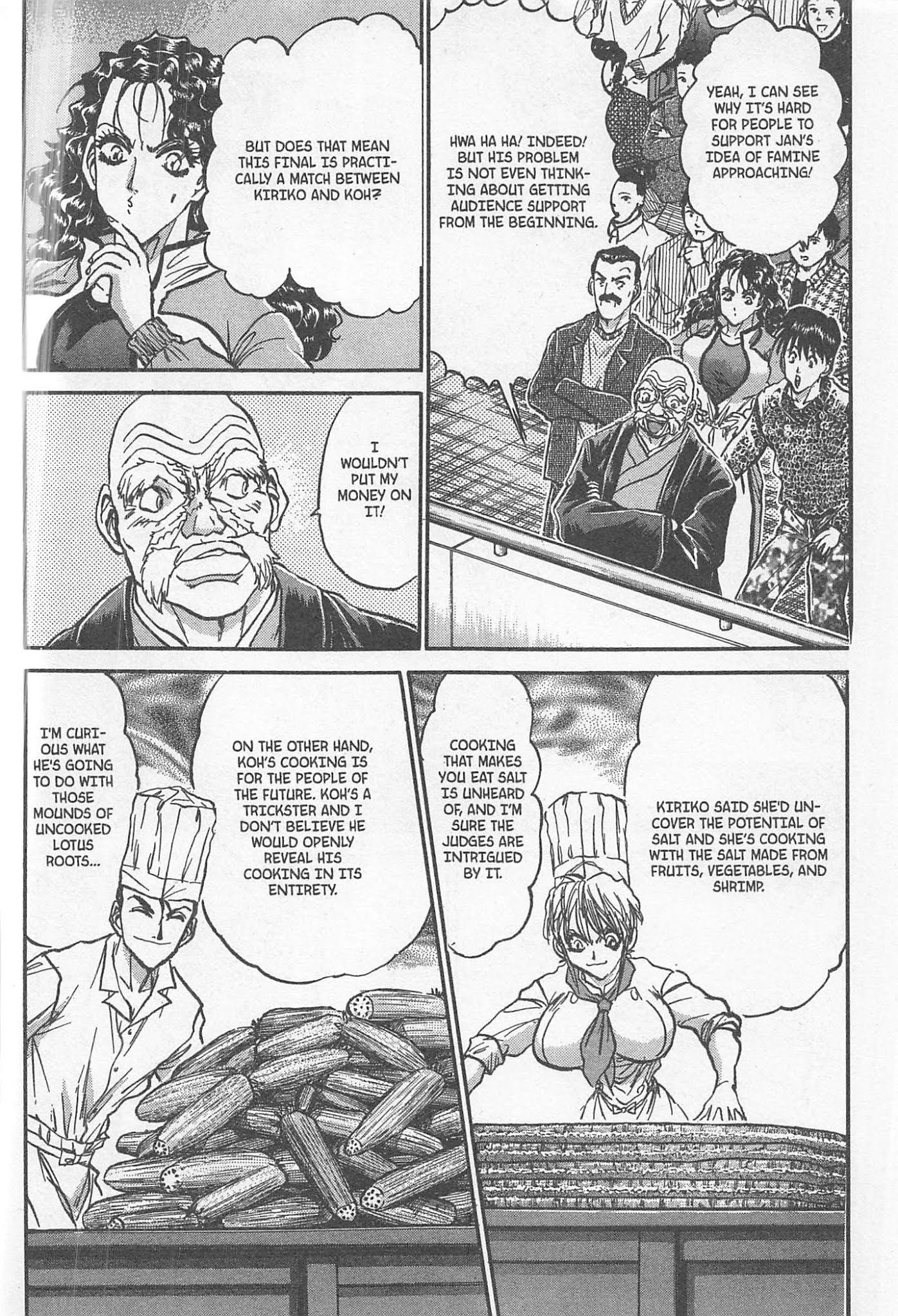 Iron Wok Jan! Chapter 230 page 4 - Chapter 230