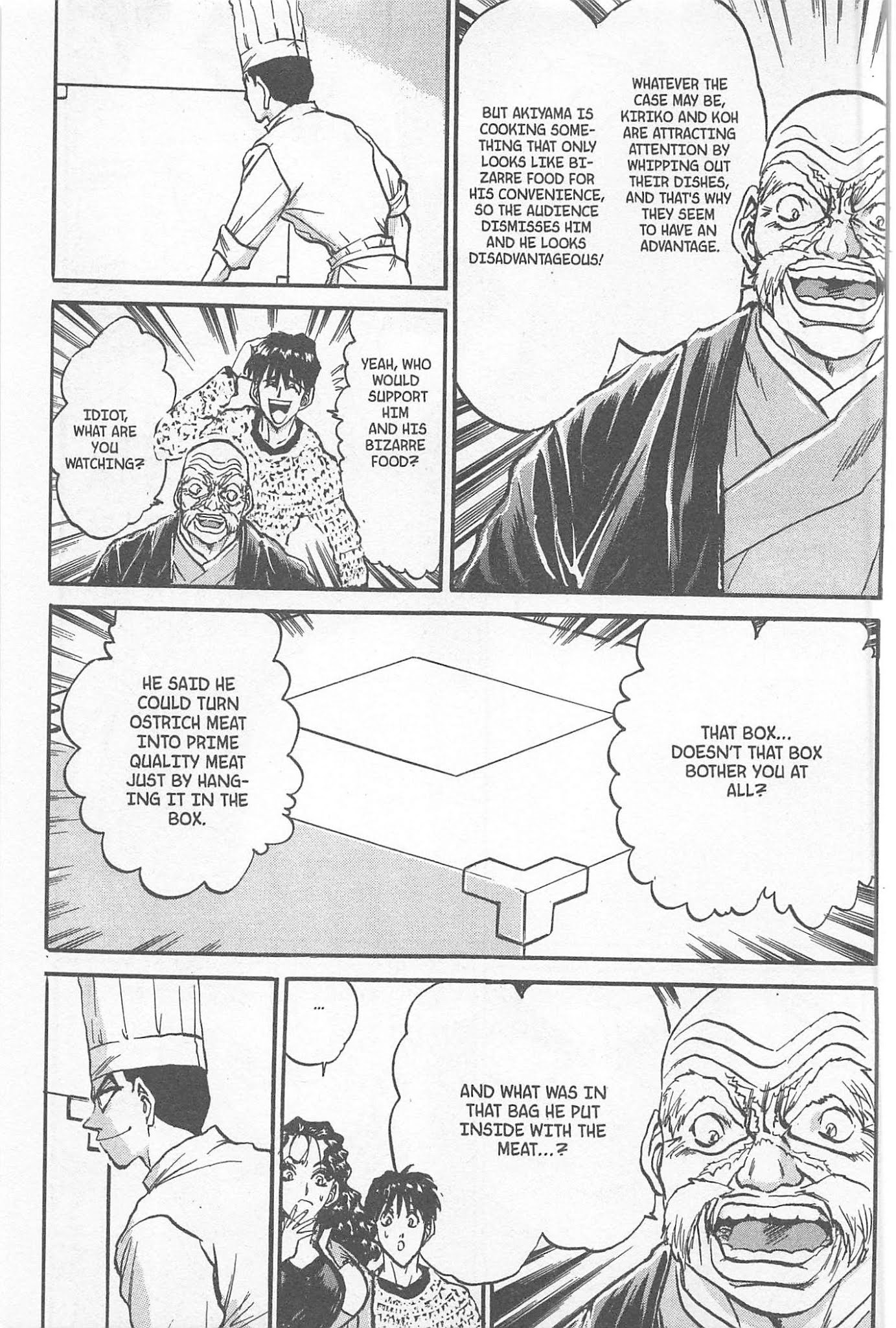 Iron Wok Jan! Chapter 230 page 5 - Chapter 230