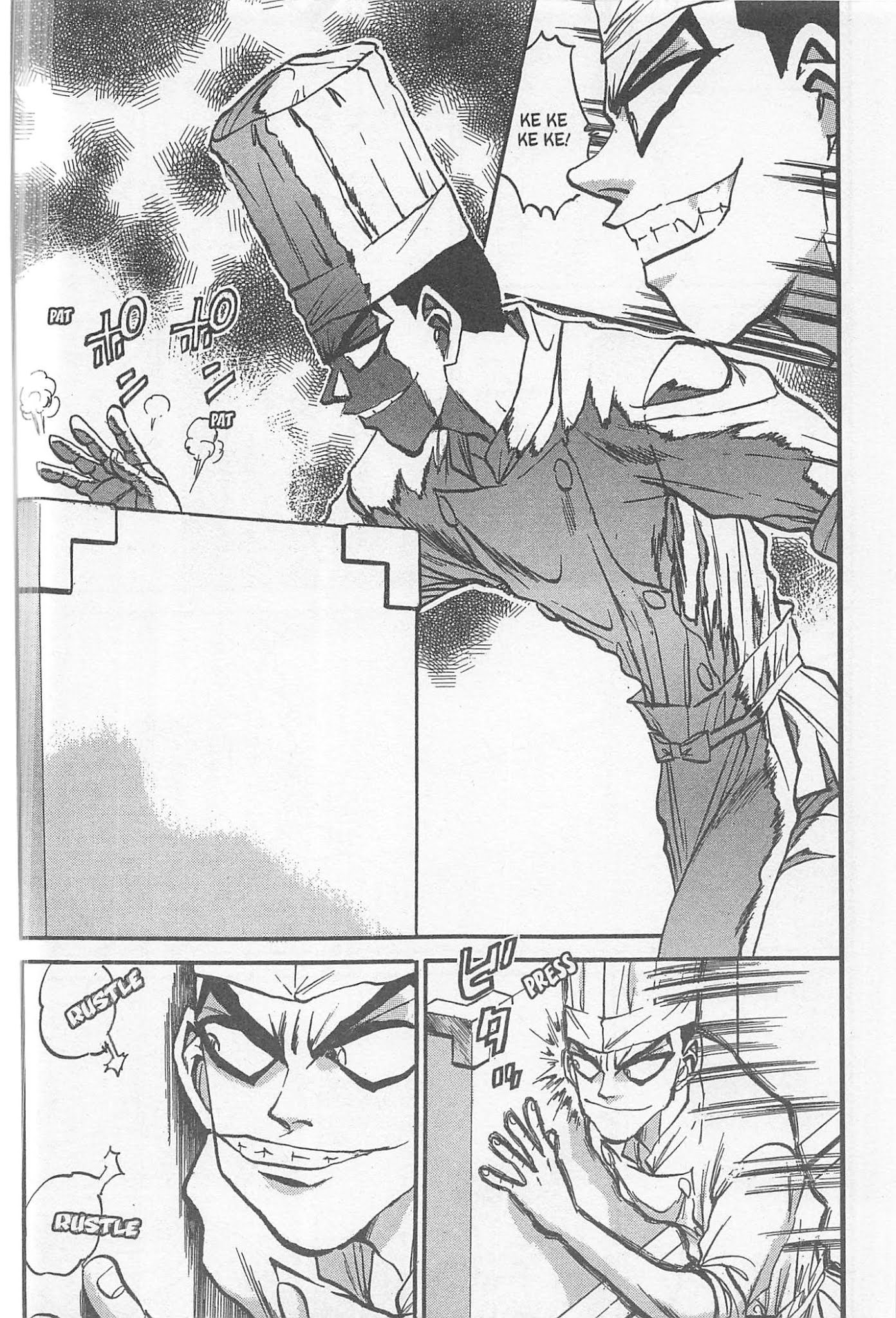 Iron Wok Jan! Chapter 230 page 6 - Chapter 230