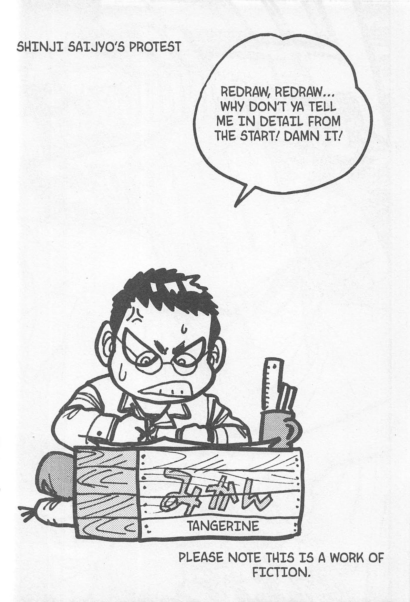 Iron Wok Jan! Chapter 231 page 20 - Chapter 231