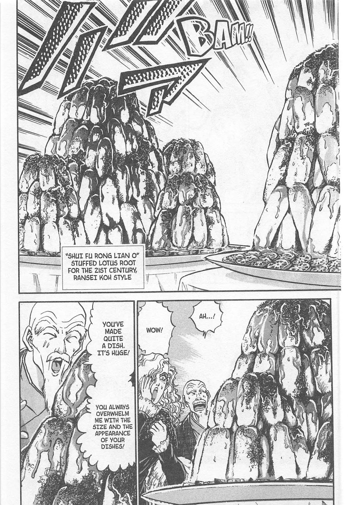 Iron Wok Jan! Chapter 235 page 11 - Chapter 235