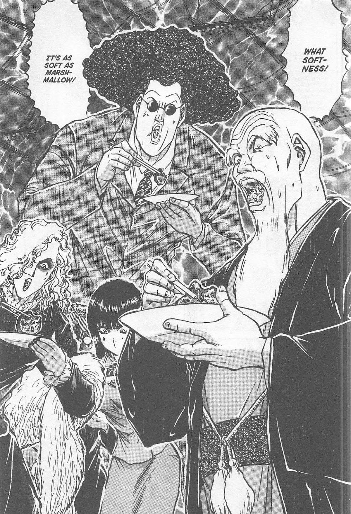 Iron Wok Jan! Chapter 235 page 17 - Chapter 235