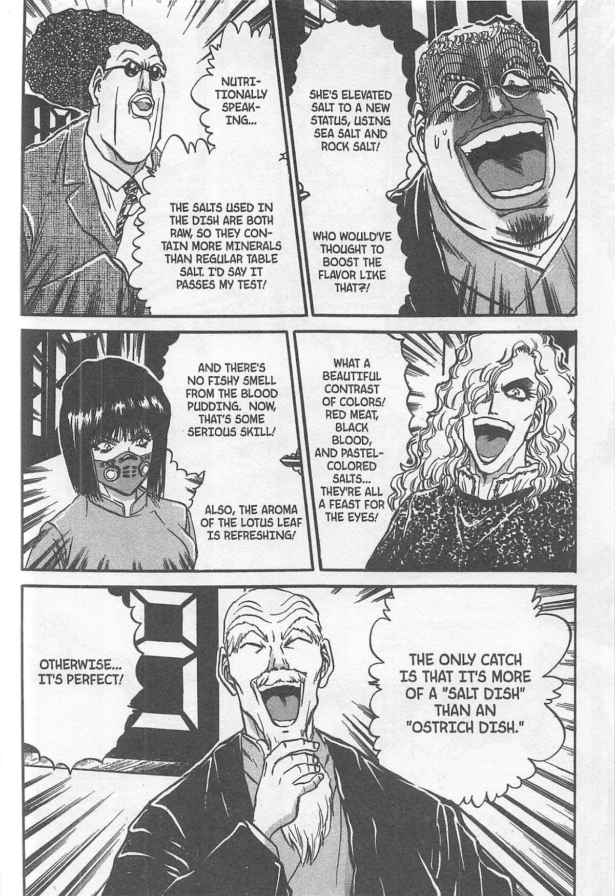 Iron Wok Jan! Chapter 235 page 4 - Chapter 235