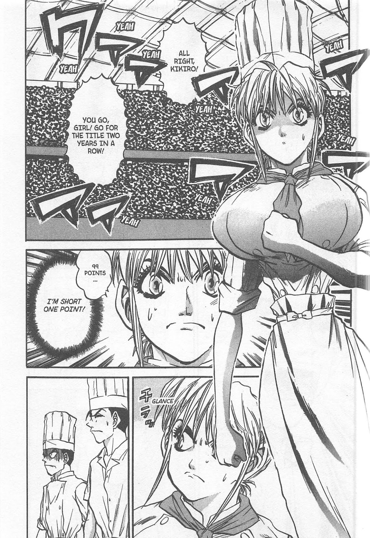 Iron Wok Jan! Chapter 235 page 5 - Chapter 235