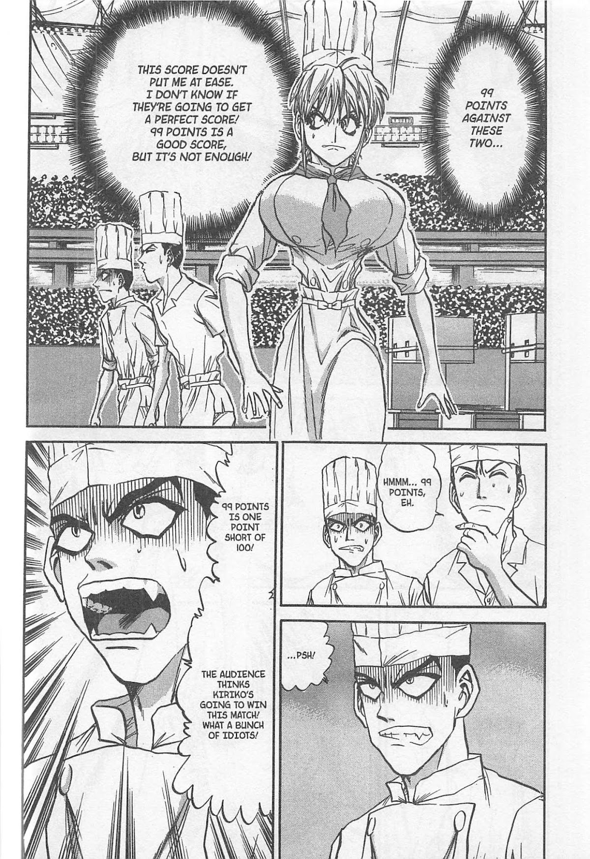 Iron Wok Jan! Chapter 235 page 6 - Chapter 235