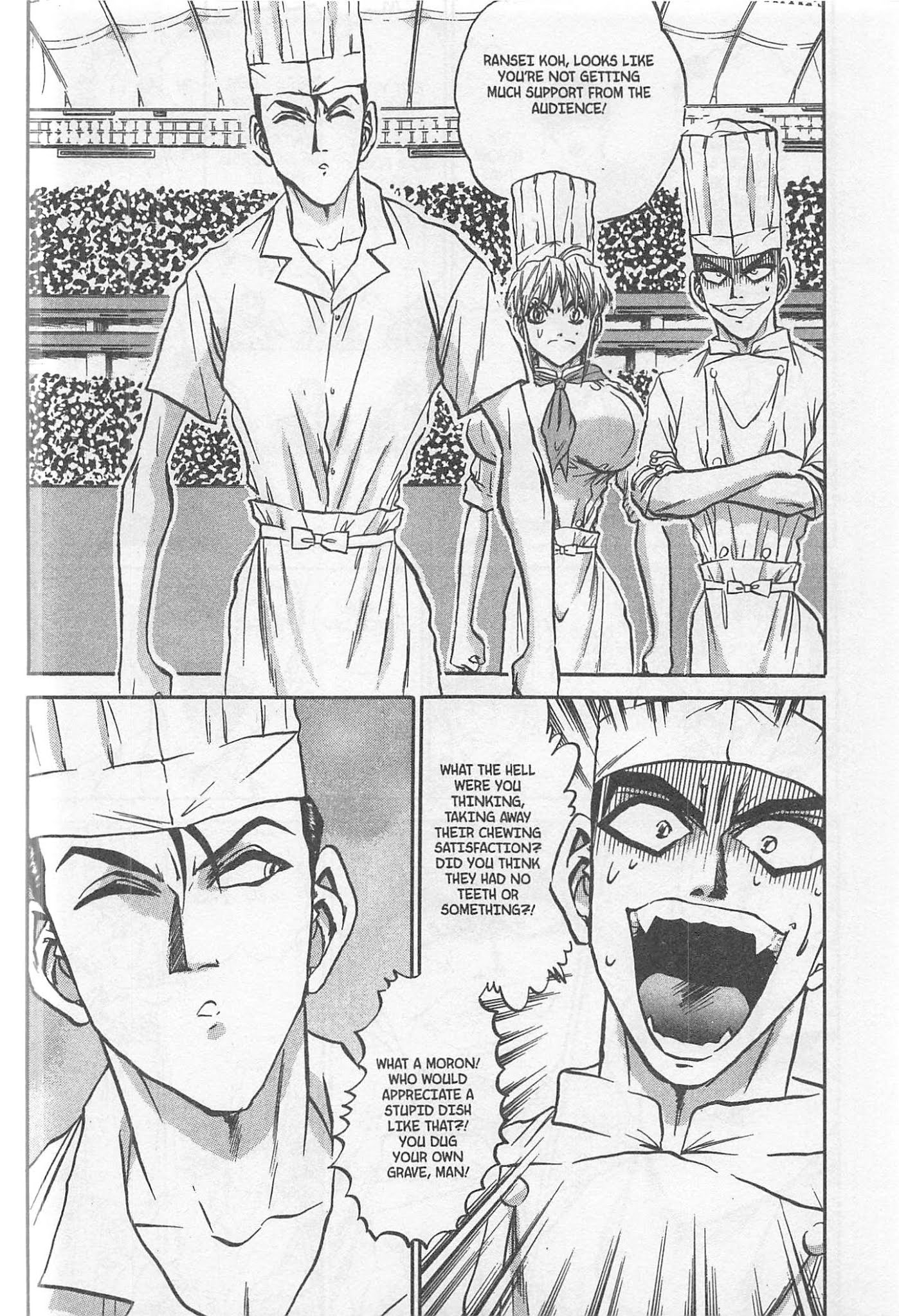 Iron Wok Jan! Chapter 236 page 7 - Chapter 236