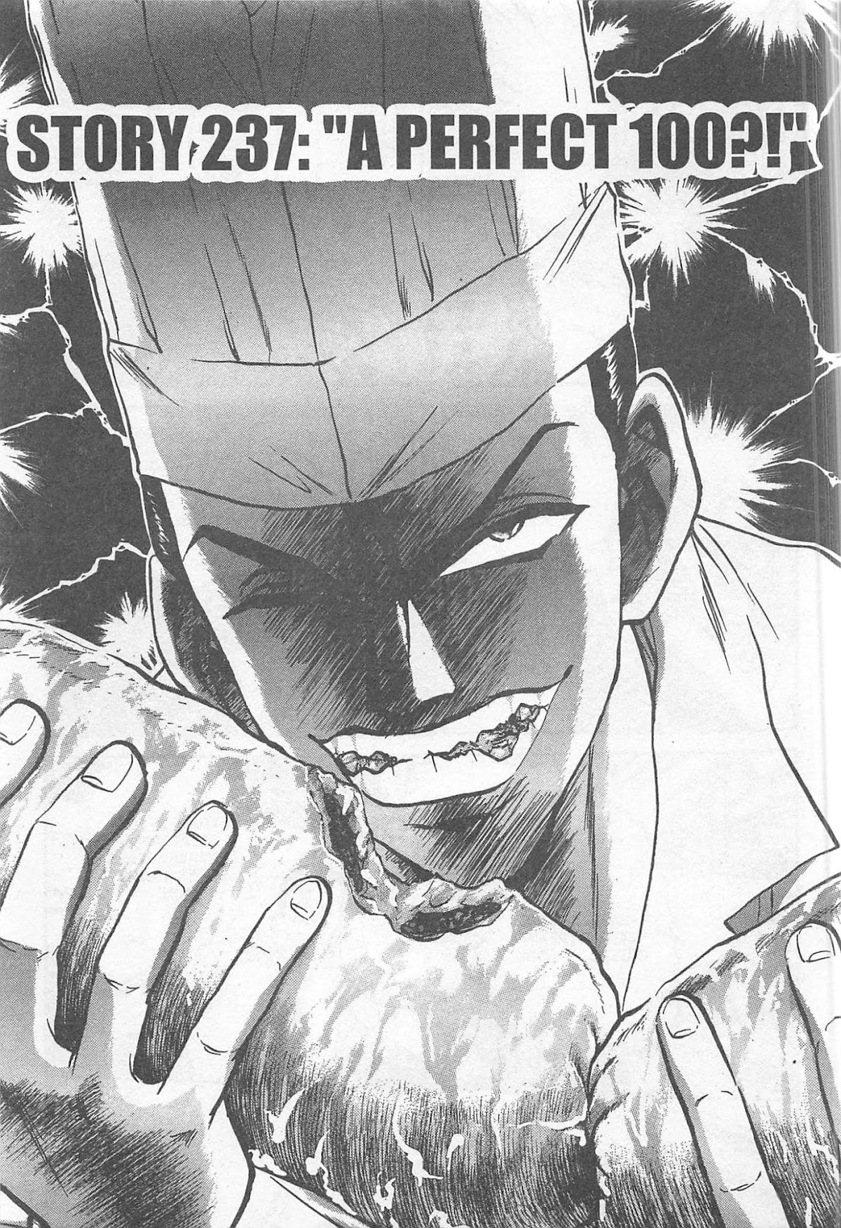 Iron Wok Jan! Chapter 237 page 1 - Chapter 237