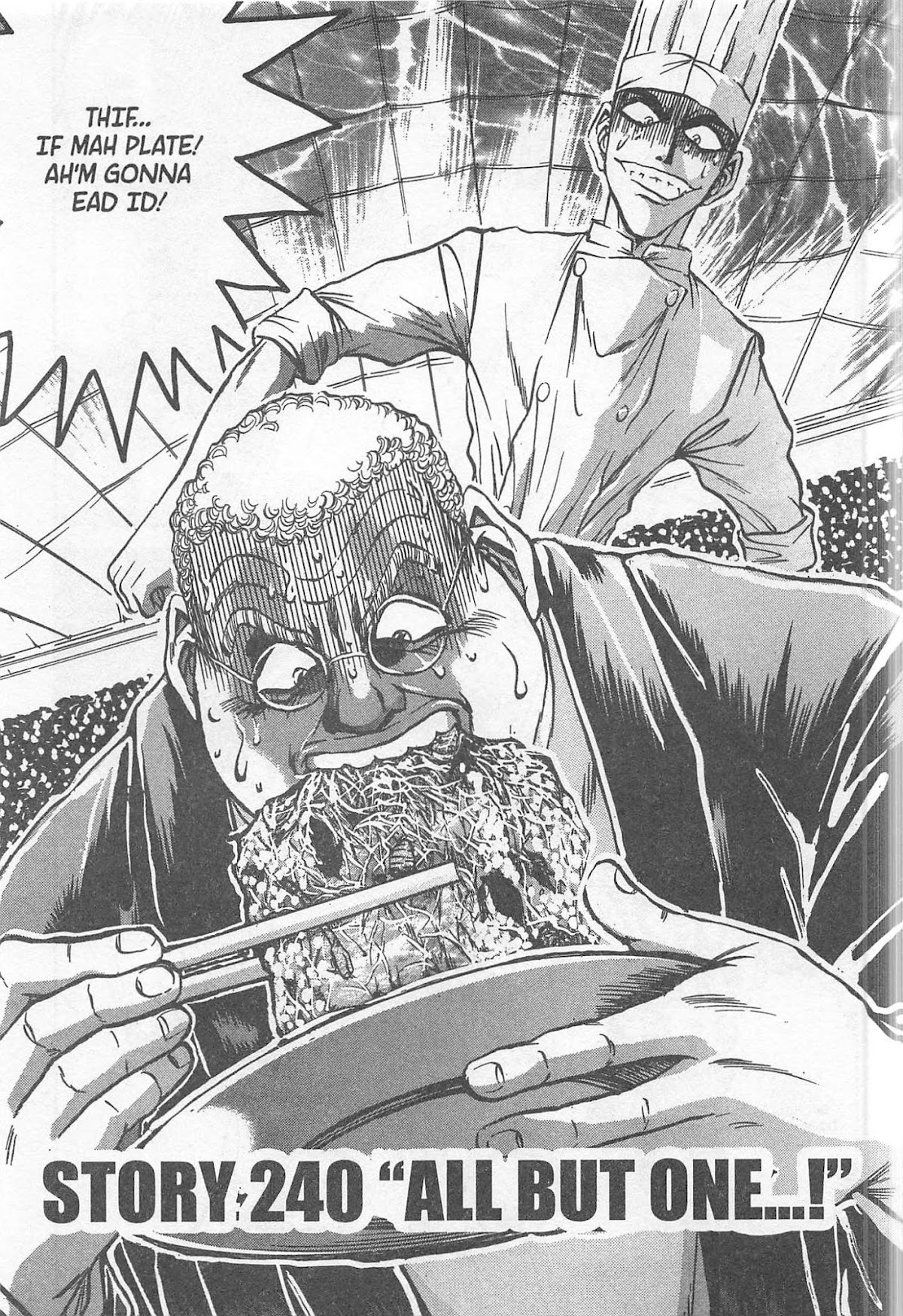 Iron Wok Jan! Chapter 240 page 1 - Chapter 240