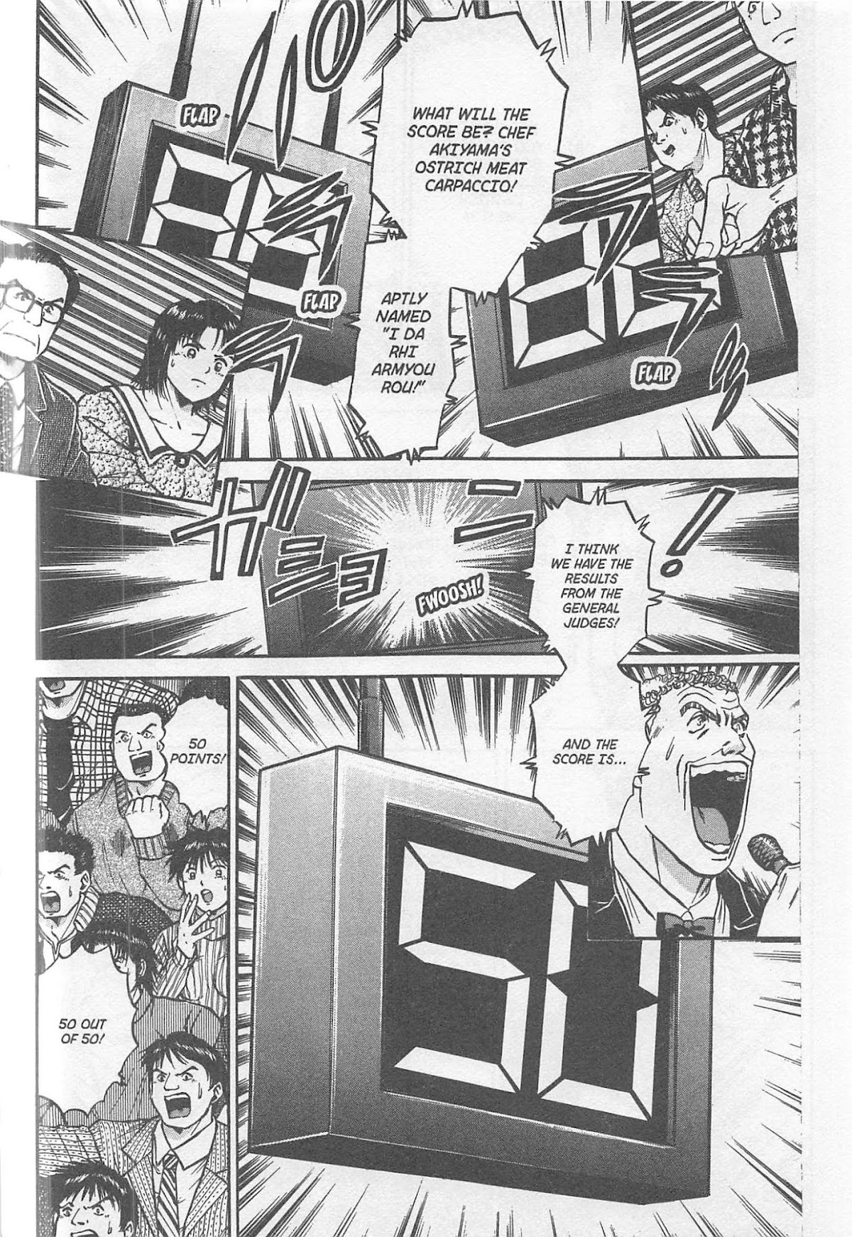 Iron Wok Jan! Chapter 240 page 16 - Chapter 240