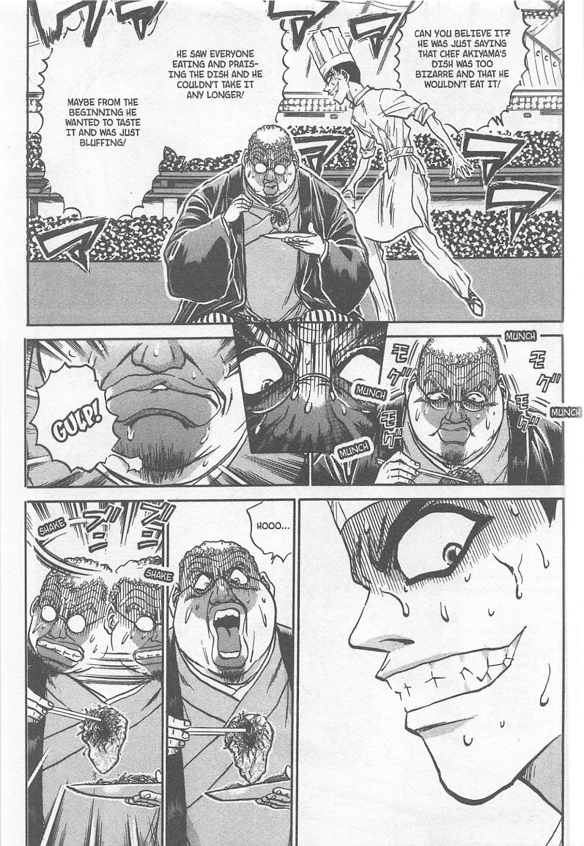 Iron Wok Jan! Chapter 240 page 3 - Chapter 240