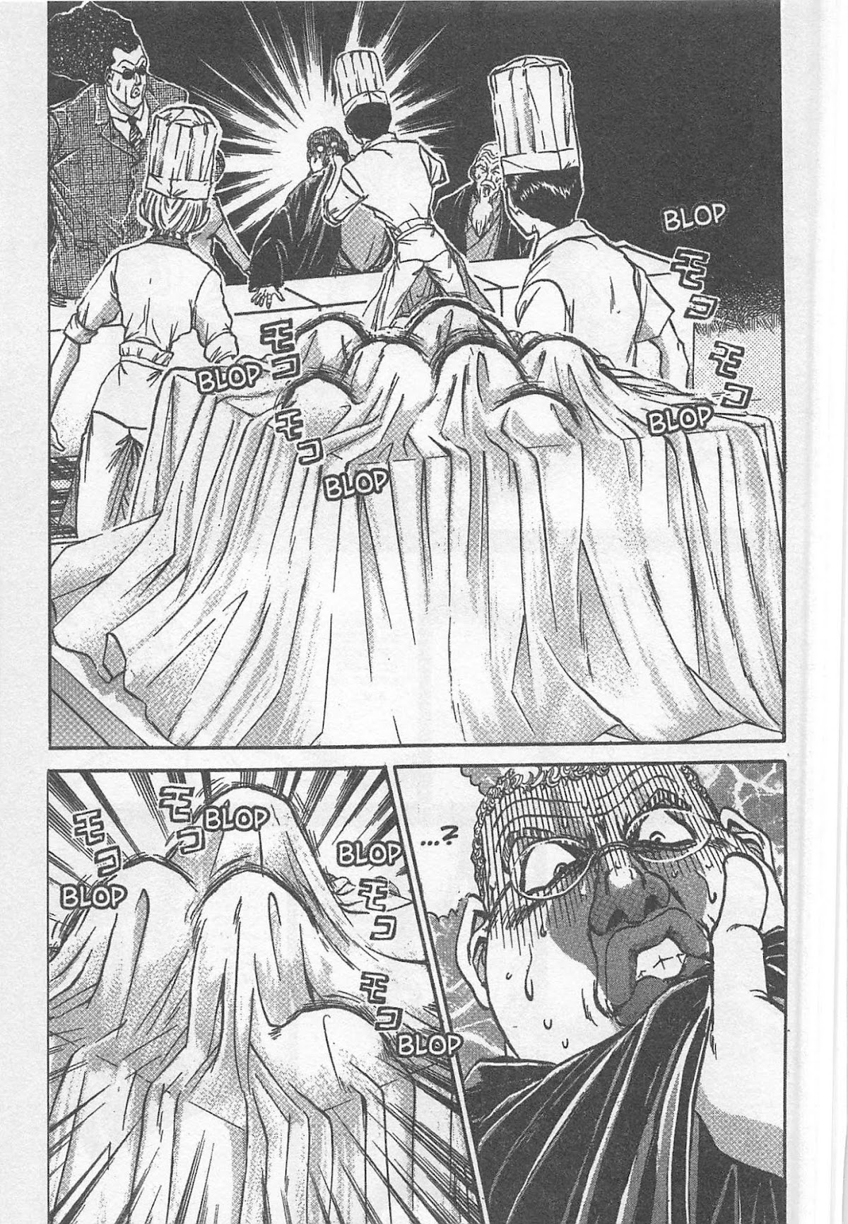 Iron Wok Jan! Chapter 241 page 3 - Chapter 241