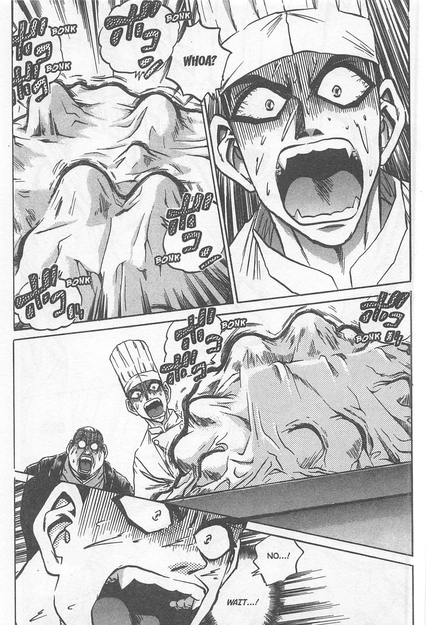 Iron Wok Jan! Chapter 241 page 7 - Chapter 241