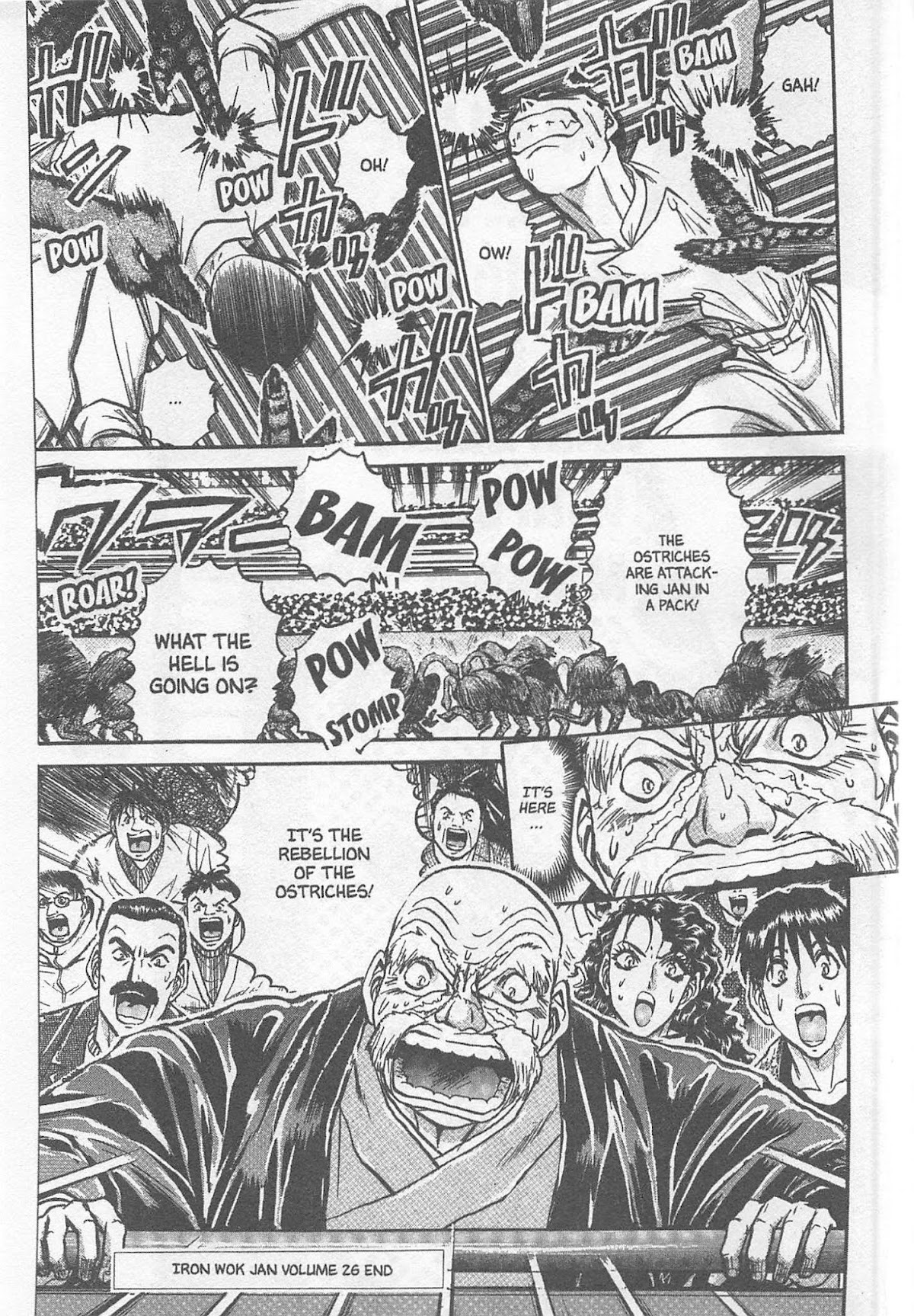 Iron Wok Jan! Chapter 242 page 19 - Chapter 242
