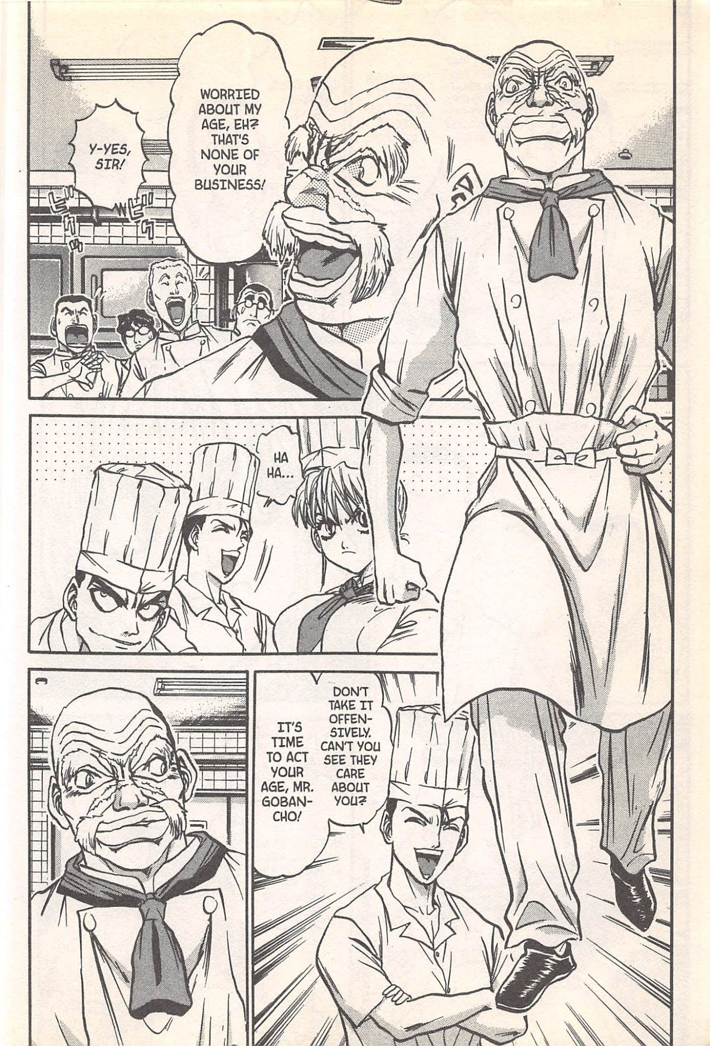 Iron Wok Jan! Chapter 245 page 4 - Chapter 245