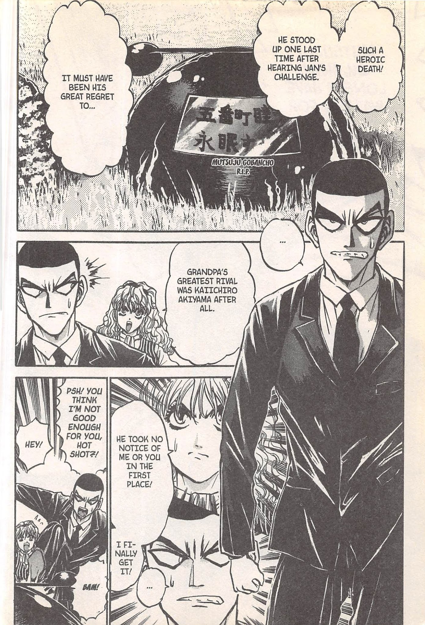 Iron Wok Jan! Chapter 247 page 18 - Chapter 247