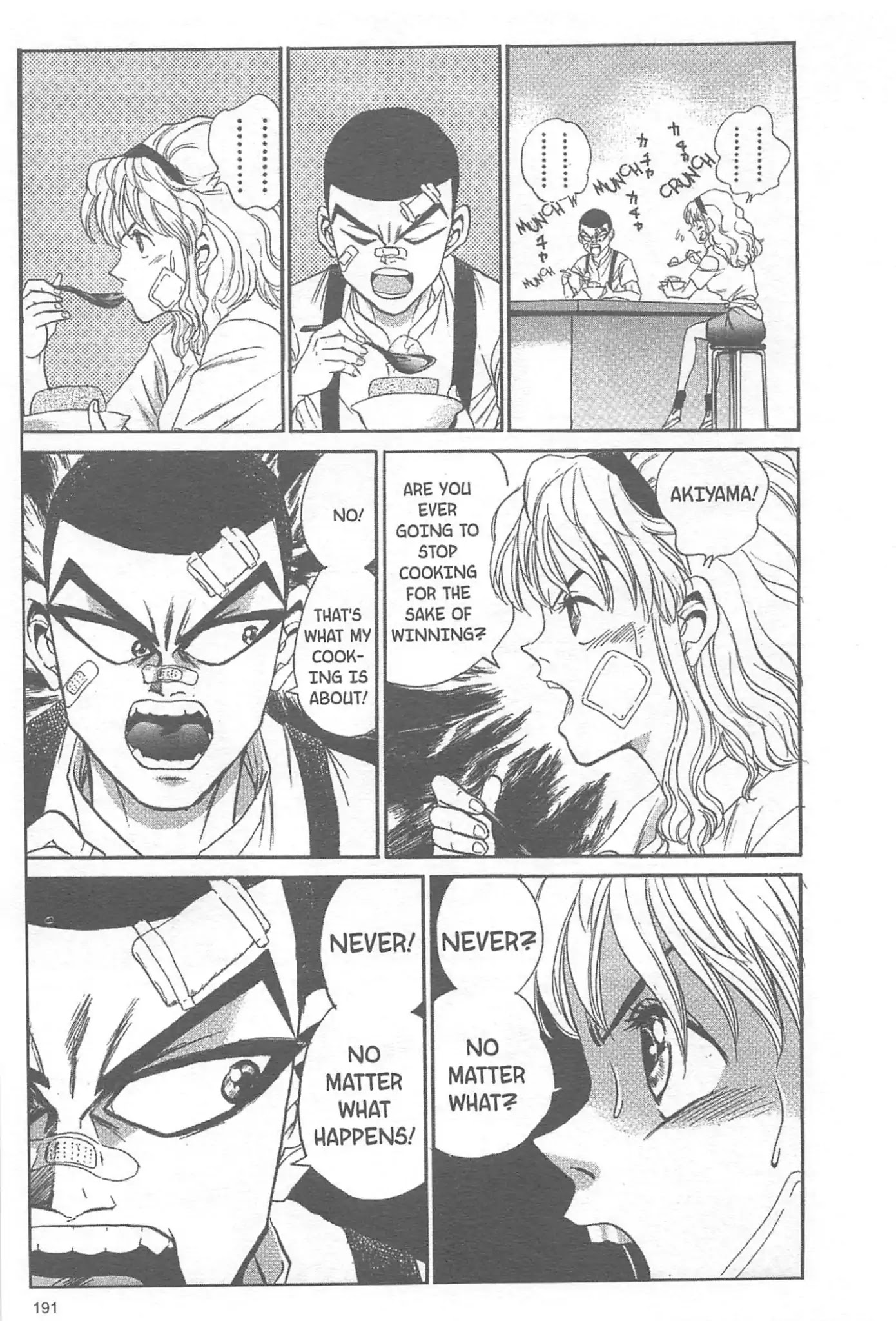 Iron Wok Jan! Chapter 25 page 19 - Chapter 25