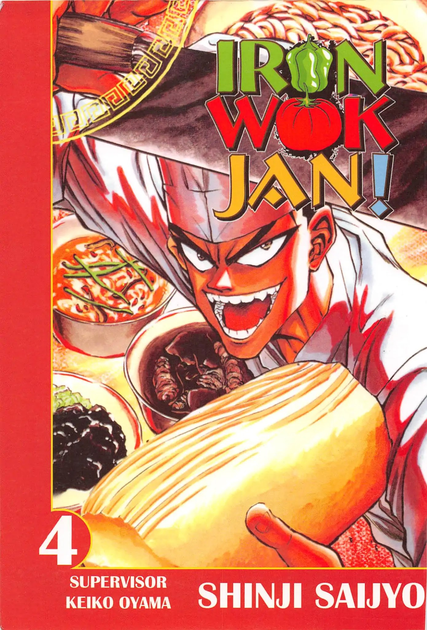 Iron Wok Jan! Chapter 26 page 1 - Chapter 26