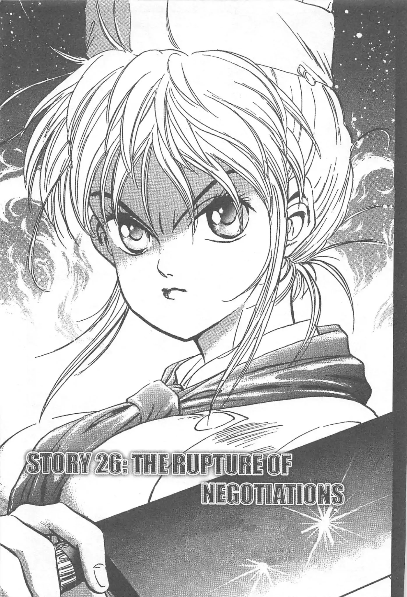 Iron Wok Jan! Chapter 26 page 7 - Chapter 26