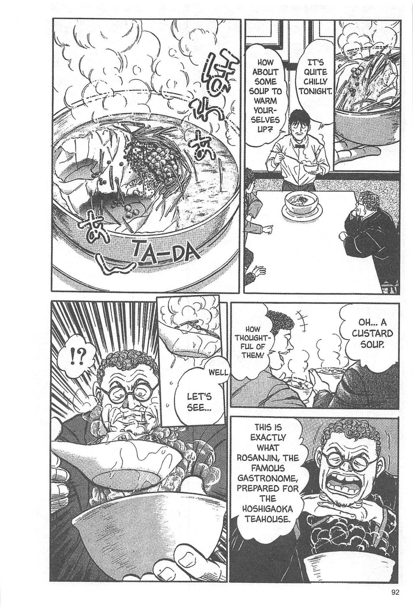 Iron Wok Jan! Chapter 3 page 14 - Chapter 3