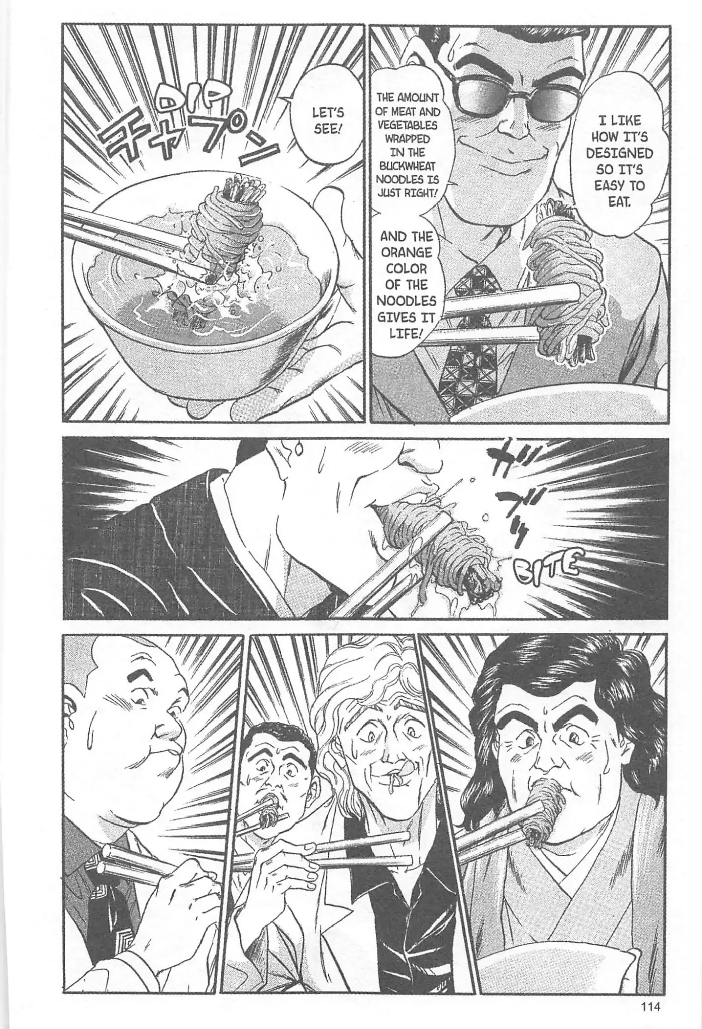 Iron Wok Jan! Chapter 31 page 8 - Chapter 31