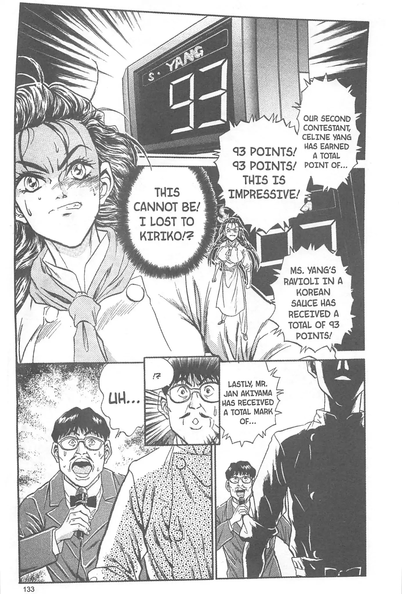 Iron Wok Jan! Chapter 32 page 7 - Chapter 32