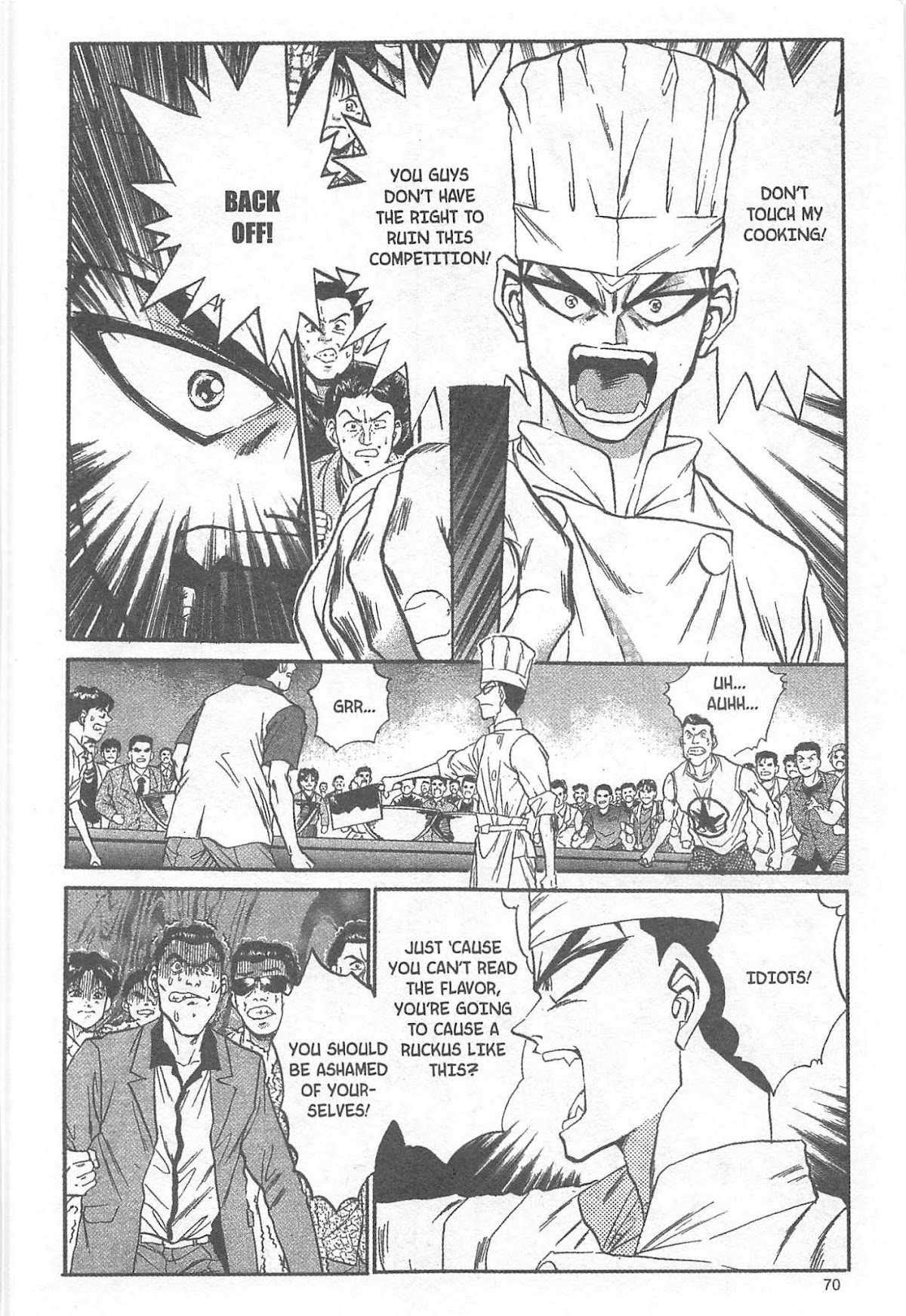 Iron Wok Jan! Chapter 38 page 4 - Chapter 38