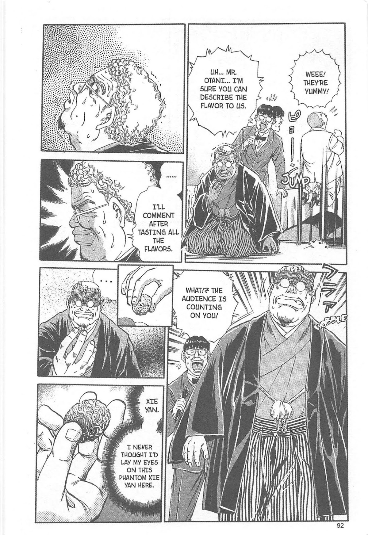 Iron Wok Jan! Chapter 39 page 6 - Chapter 39