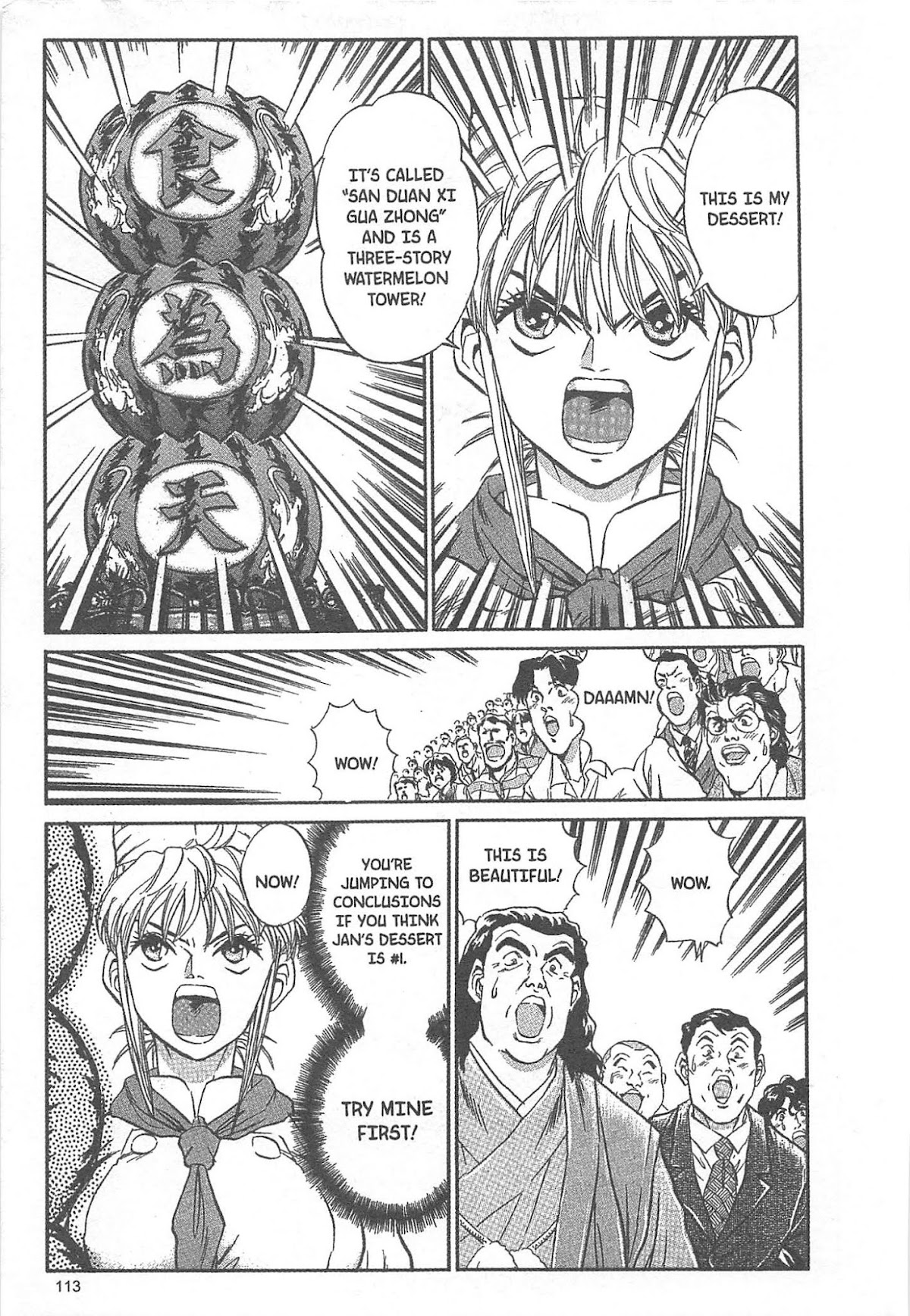 Iron Wok Jan! Chapter 40 page 7 - Chapter 40