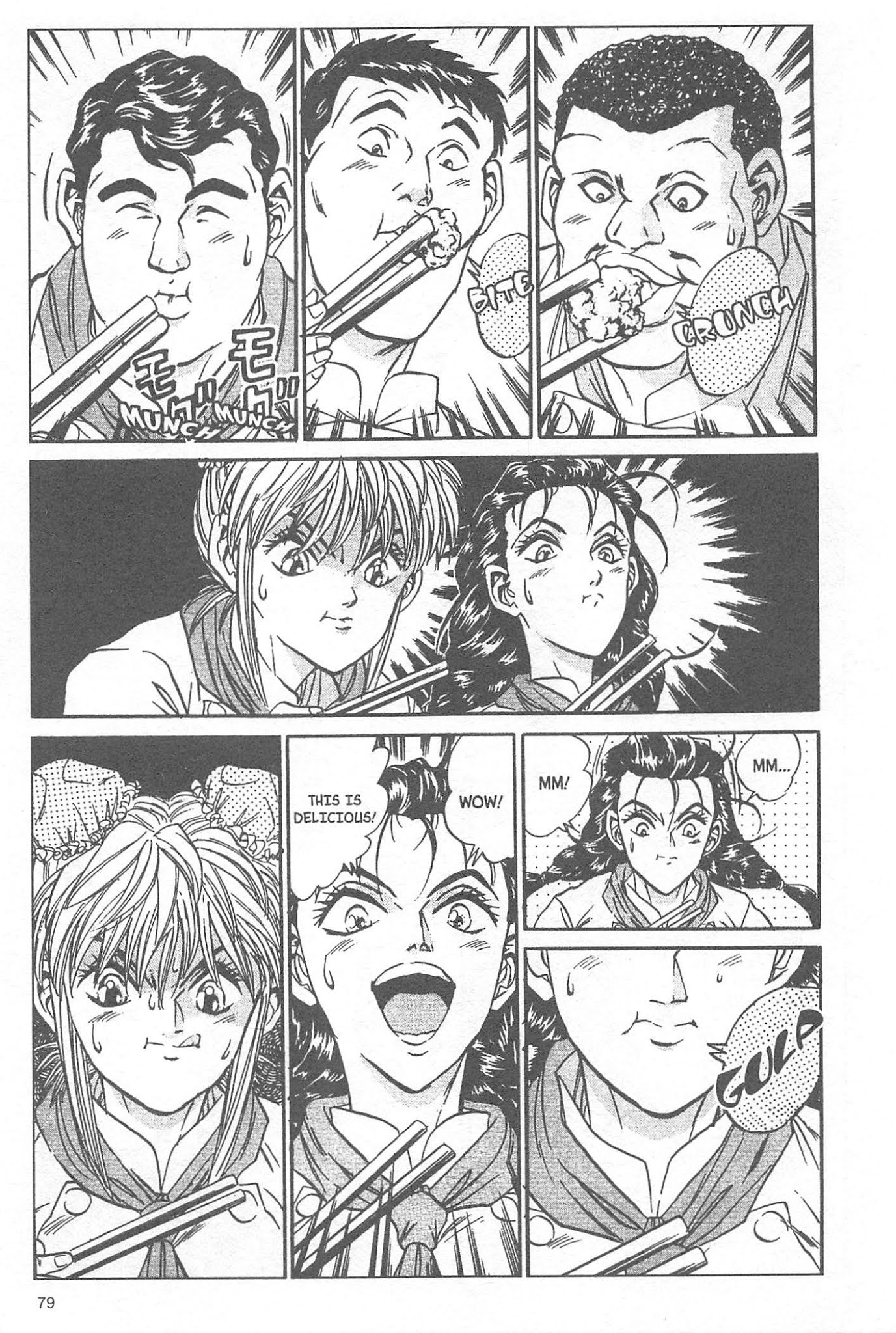 Iron Wok Jan! Chapter 47 page 15 - Chapter 47