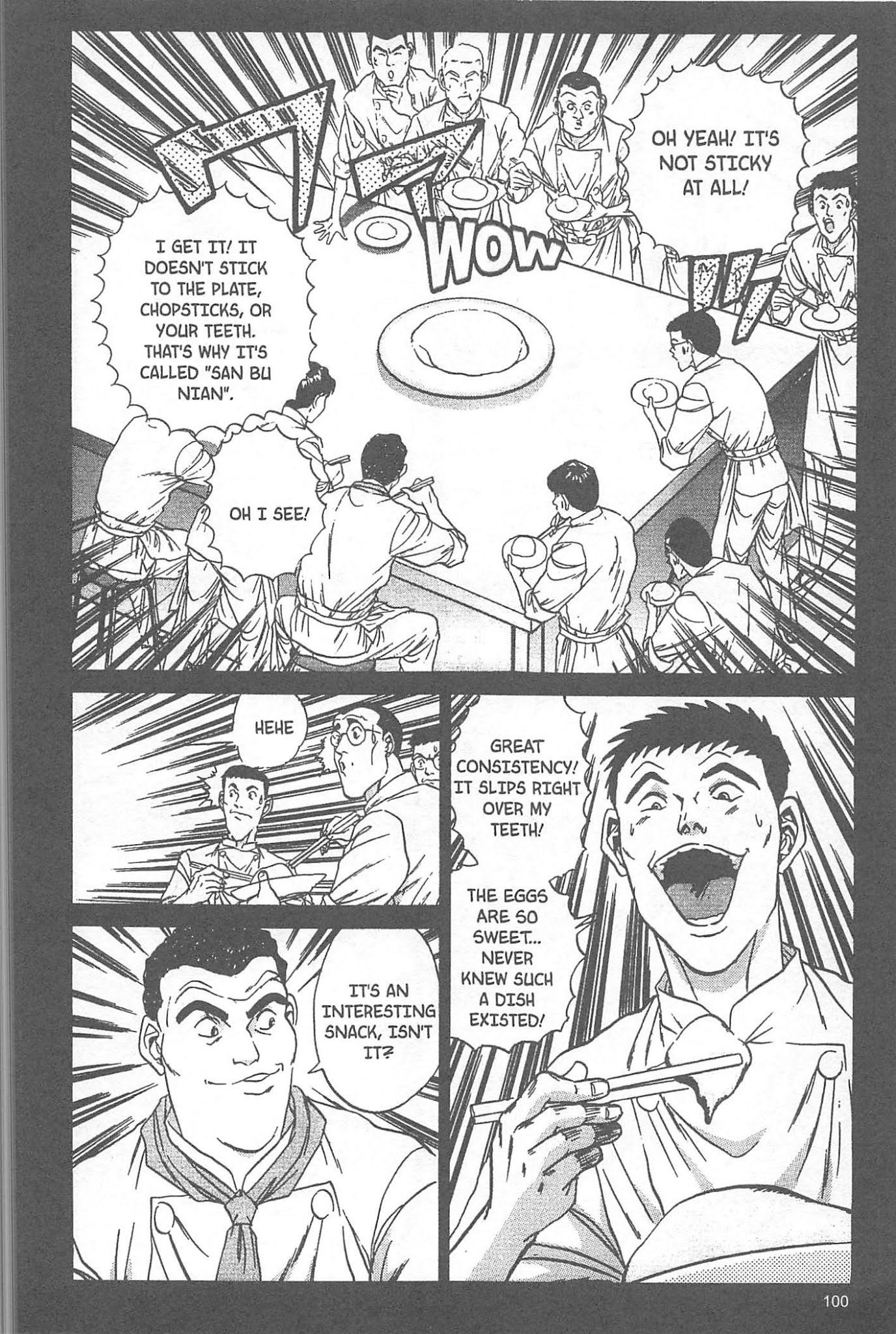 Iron Wok Jan! Chapter 48 page 16 - Chapter 48