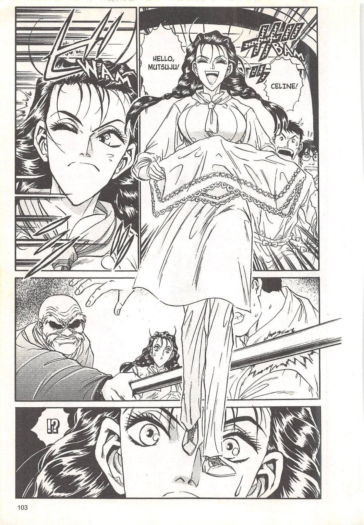 Iron Wok Jan! Chapter 57 page 7 - Chapter 57