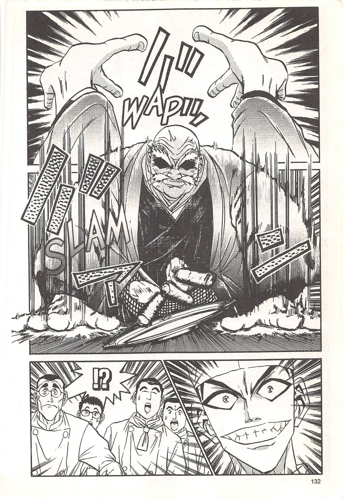 Iron Wok Jan! Chapter 58 page 14 - Chapter 58