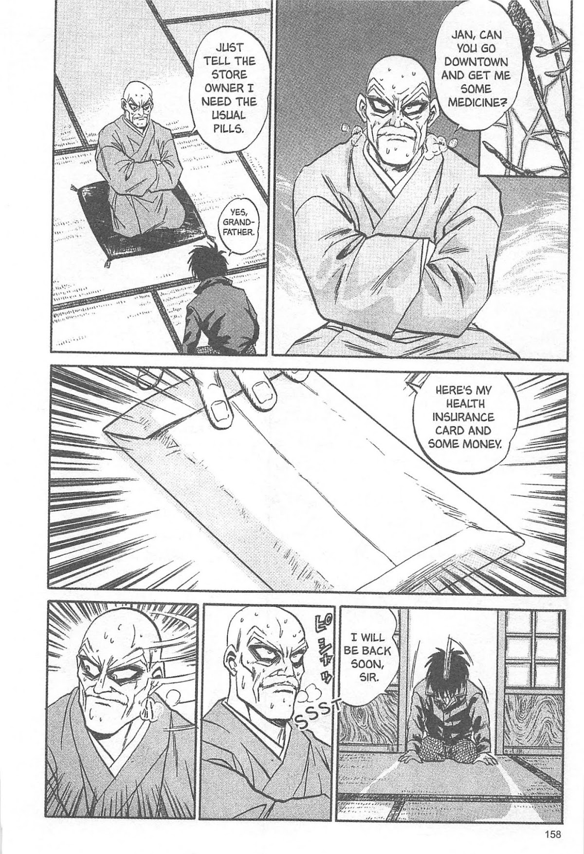 Iron Wok Jan! Chapter 6 page 16 - Chapter 6
