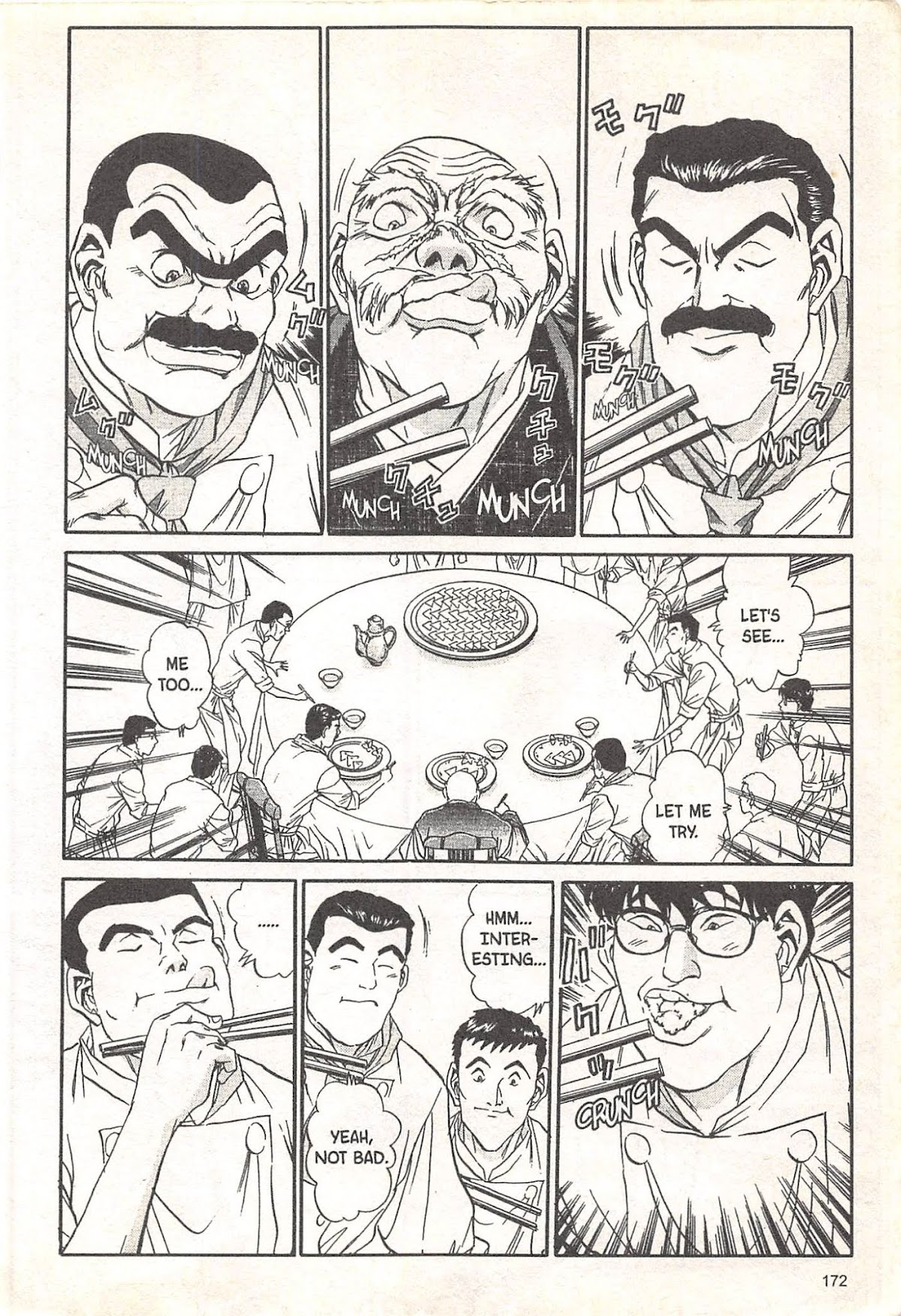Iron Wok Jan! Chapter 60 page 12 - Chapter 60