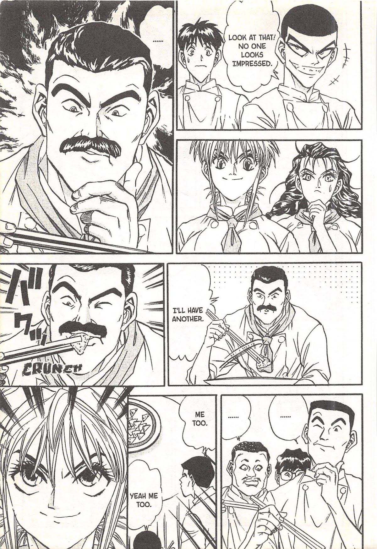 Iron Wok Jan! Chapter 60 page 13 - Chapter 60