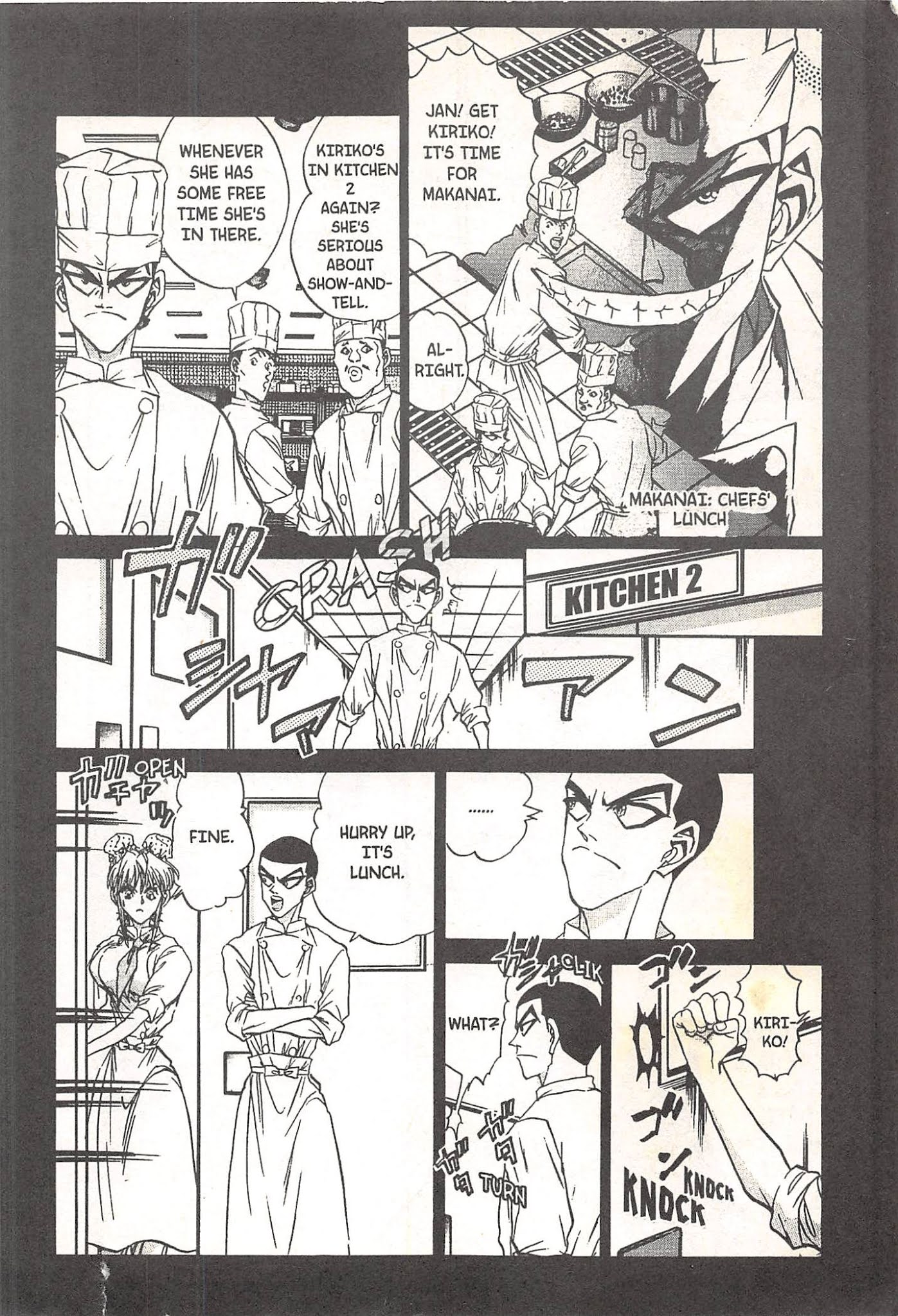 Iron Wok Jan! Chapter 60 page 6 - Chapter 60