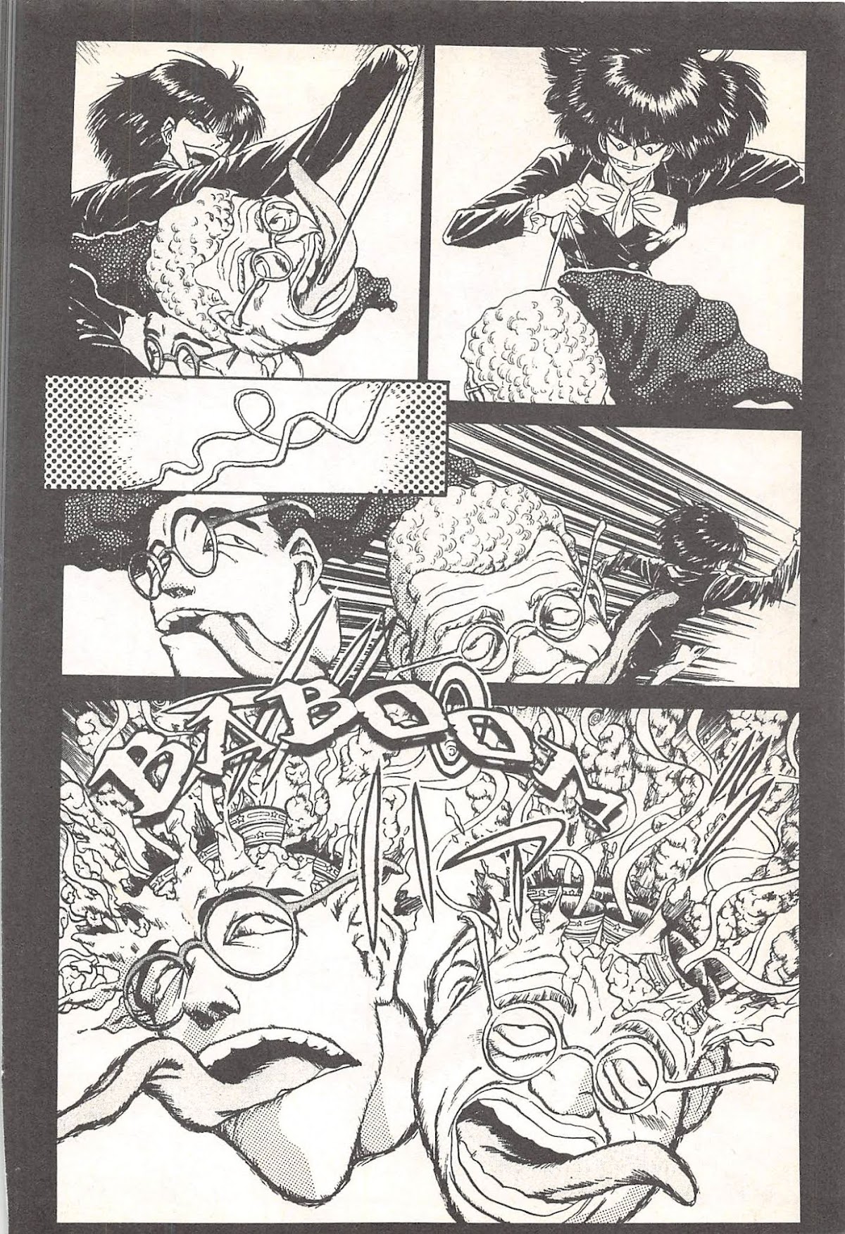 Iron Wok Jan! Chapter 65 page 14 - Chapter 65
