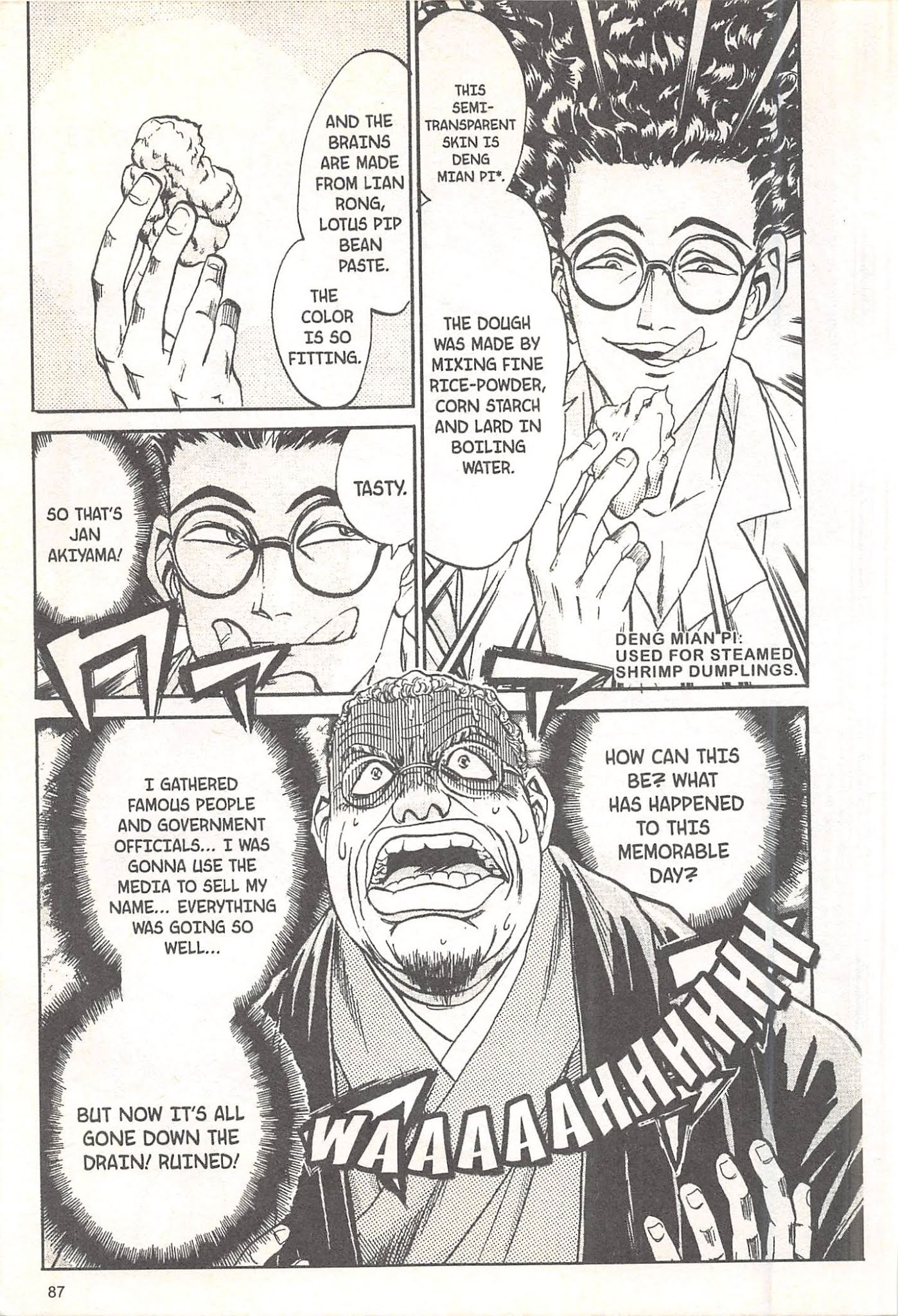 Iron Wok Jan! Chapter 65 page 21 - Chapter 65
