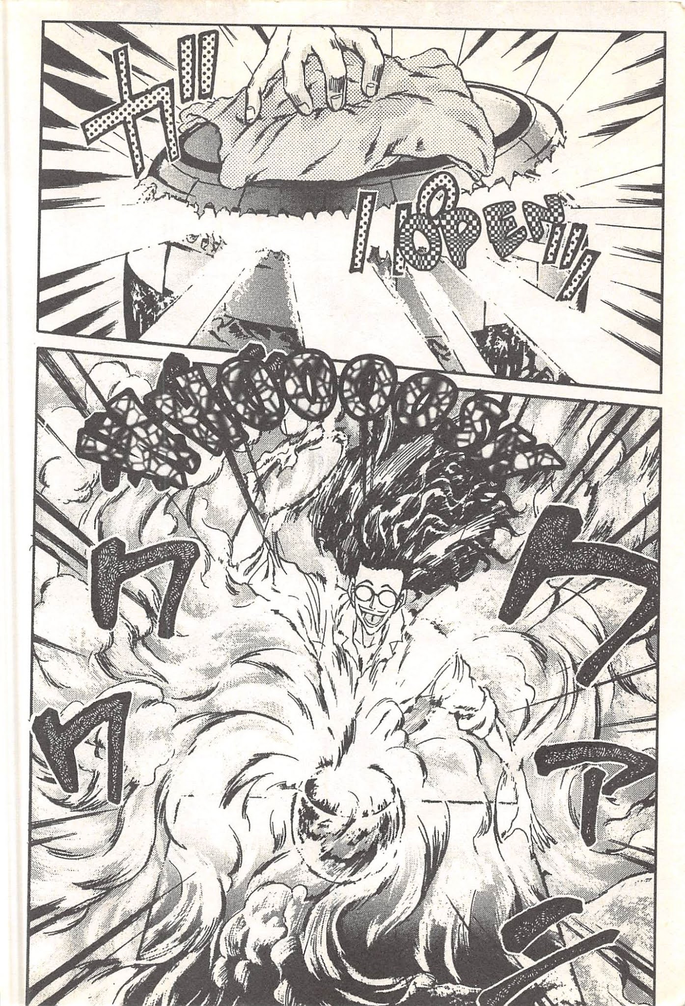 Iron Wok Jan! Chapter 70 page 14 - Chapter 70
