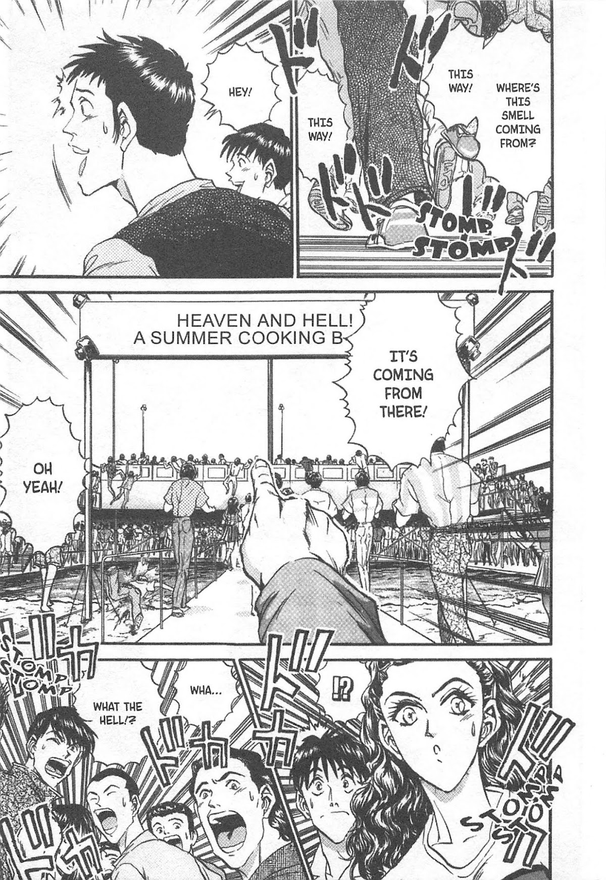 Iron Wok Jan! Chapter 71 page 15 - Chapter 71