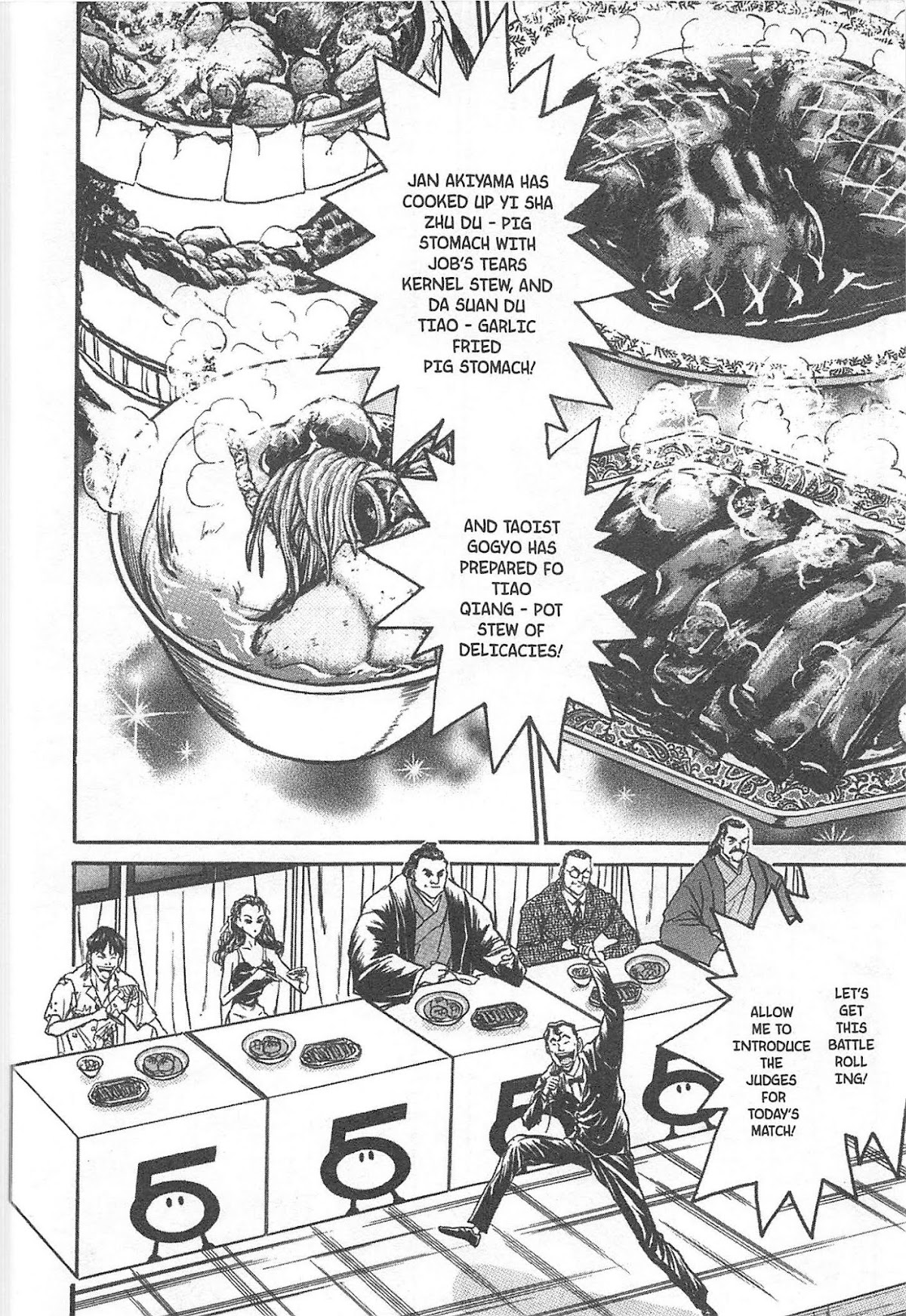Iron Wok Jan! Chapter 71 page 20 - Chapter 71