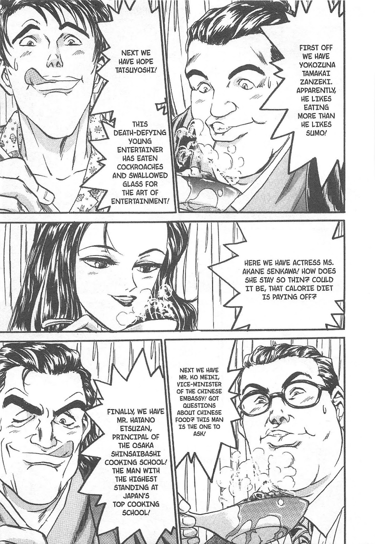 Iron Wok Jan! Chapter 71 page 21 - Chapter 71