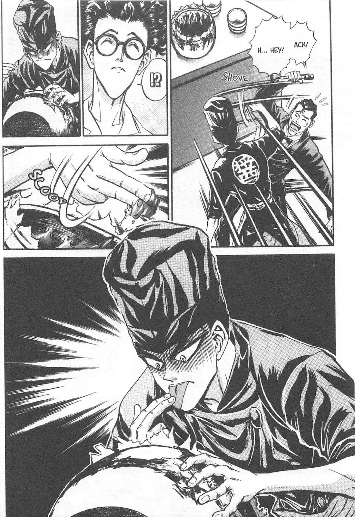 Iron Wok Jan! Chapter 71 page 23 - Chapter 71
