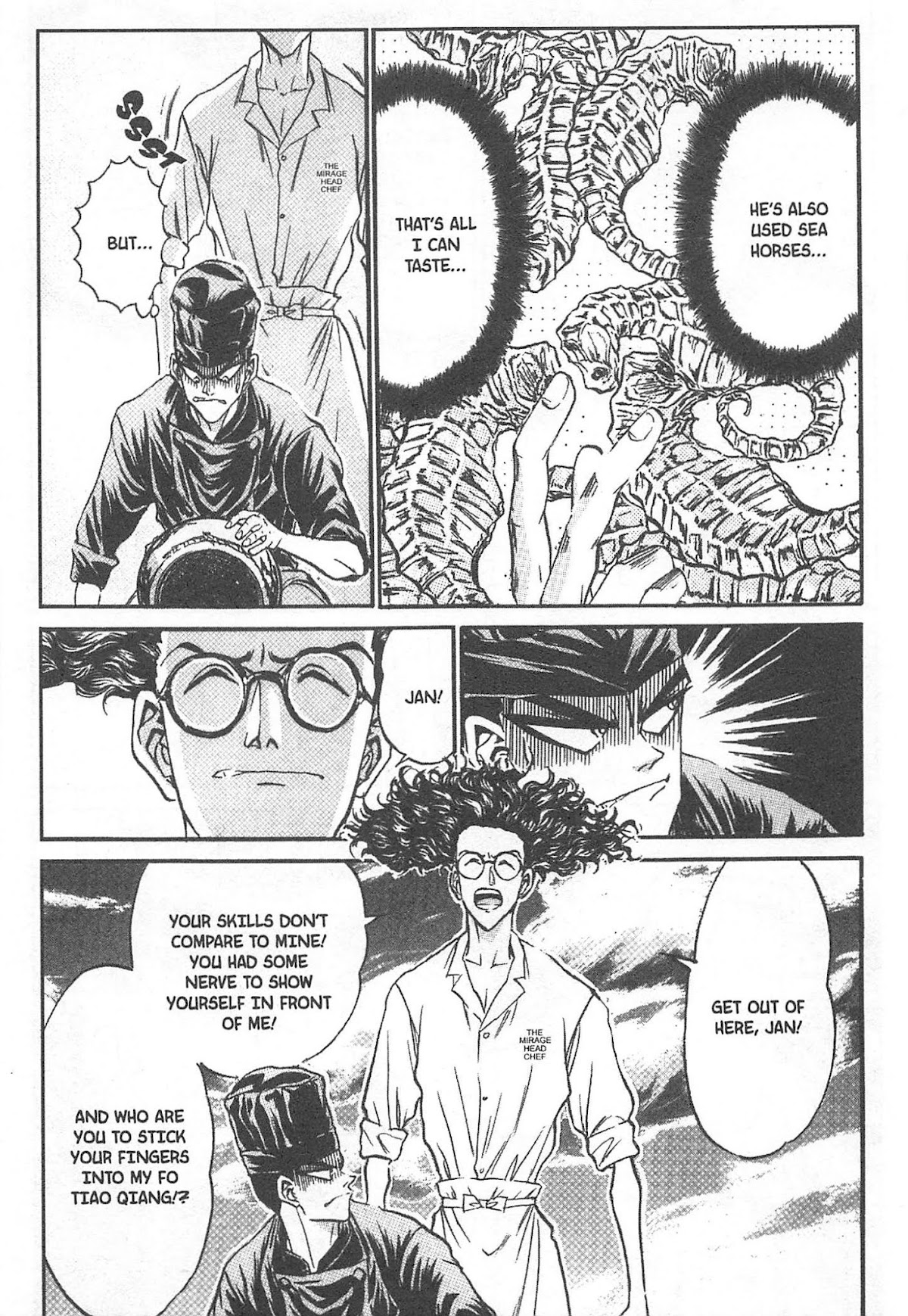 Iron Wok Jan! Chapter 71 page 25 - Chapter 71