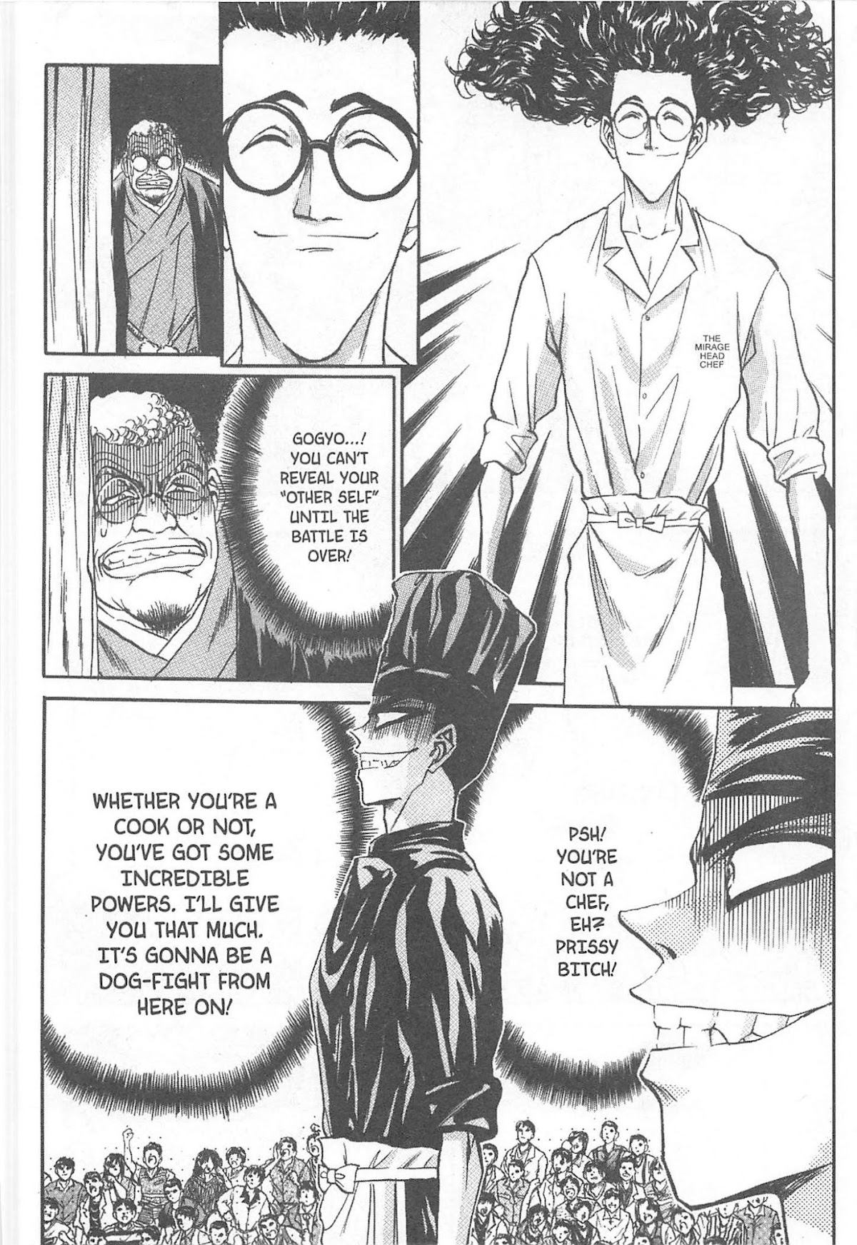 Iron Wok Jan! Chapter 72 page 18 - Chapter 72