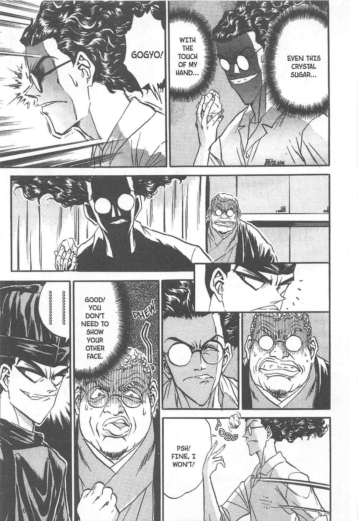Iron Wok Jan! Chapter 73 page 15 - Chapter 73
