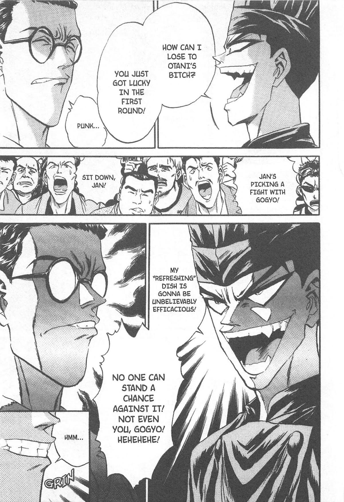 Iron Wok Jan! Chapter 73 page 17 - Chapter 73